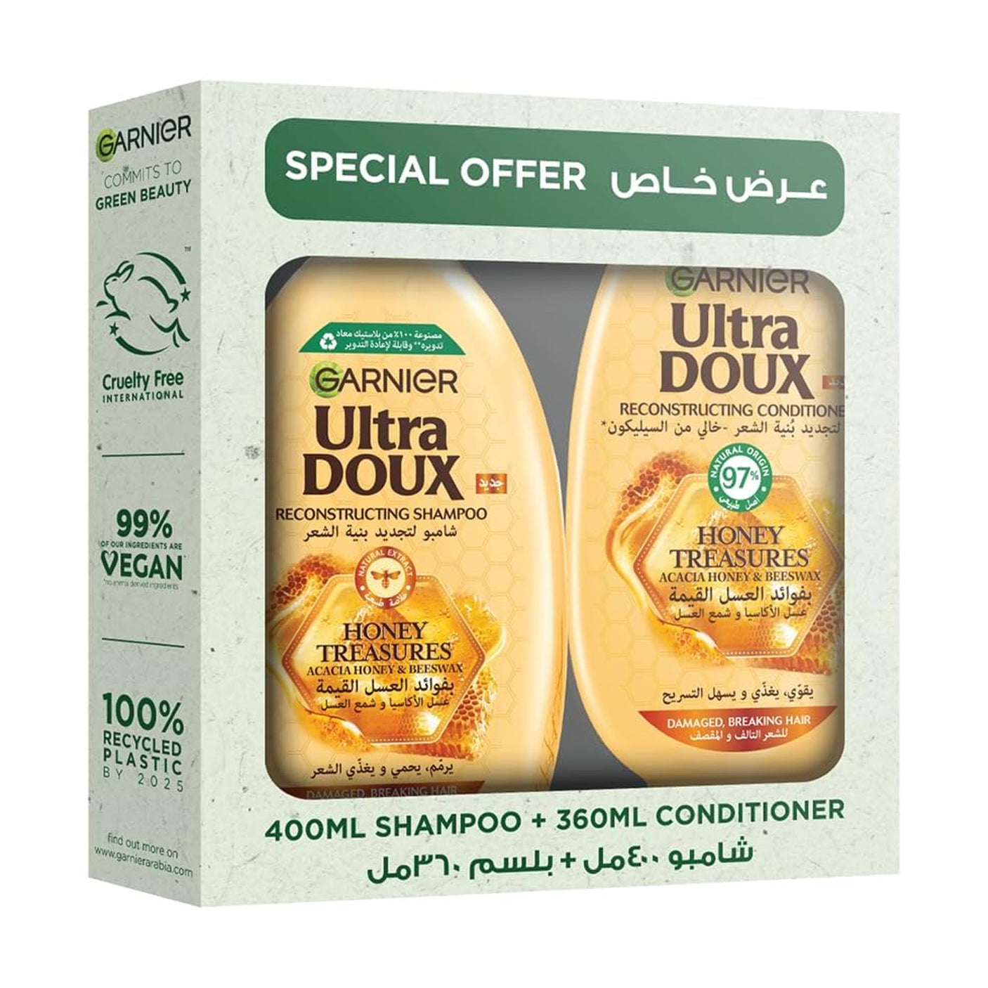 Garnier Ultra Doux Honey Treasures Shampoo + Conditioner - 400ml+360ml