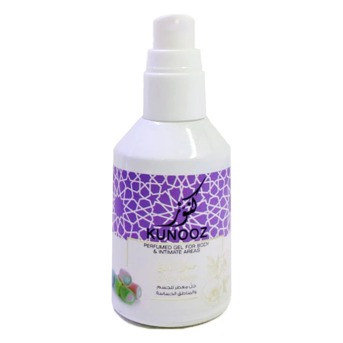 Kunooz Candy Musk Perfumed Gel For Body & Intimate Areas - 50ml