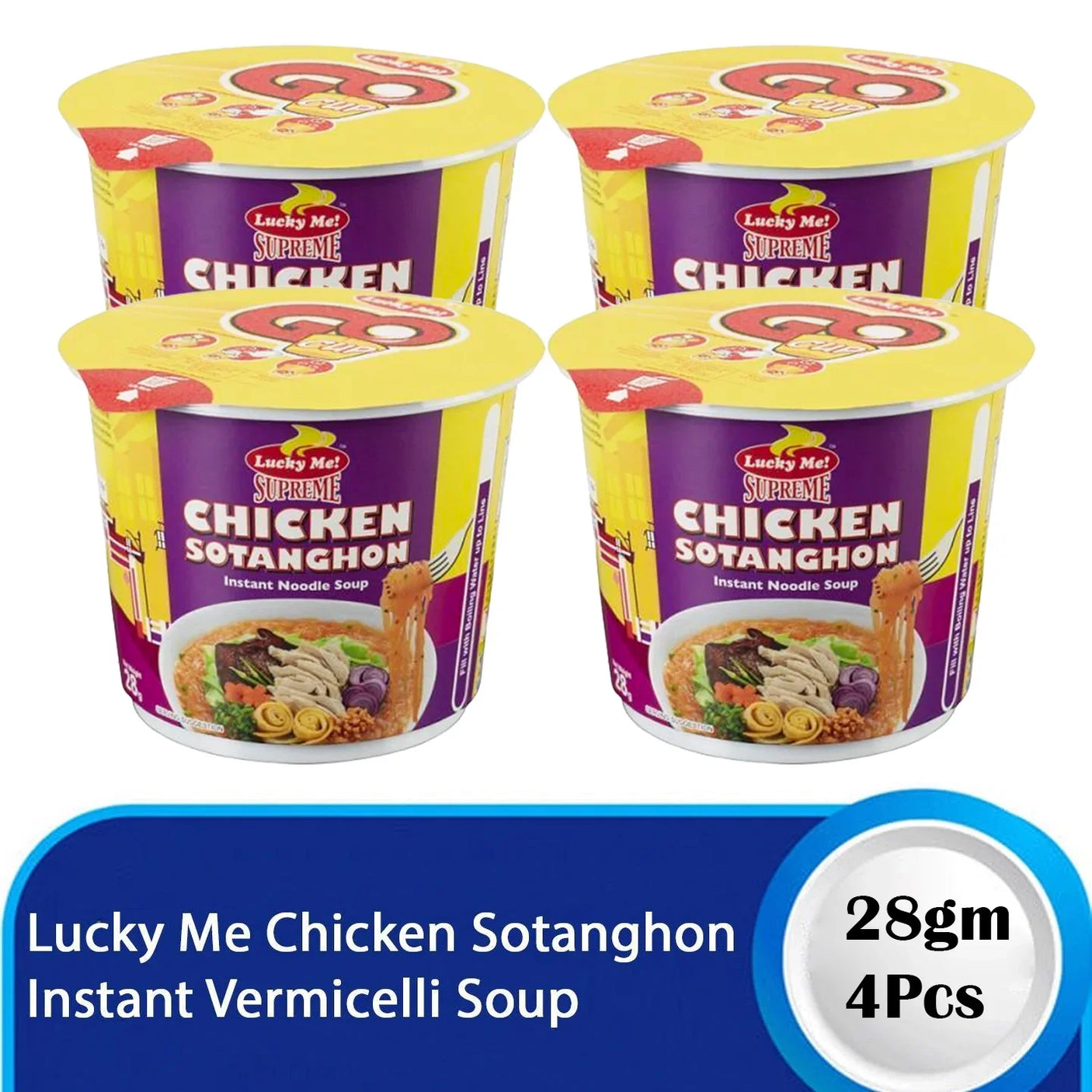 شوربة الشعرية سريعة التحضير من Lucky Me Chicken Sotanghon - 28 جم × 4 قطع (عرض)