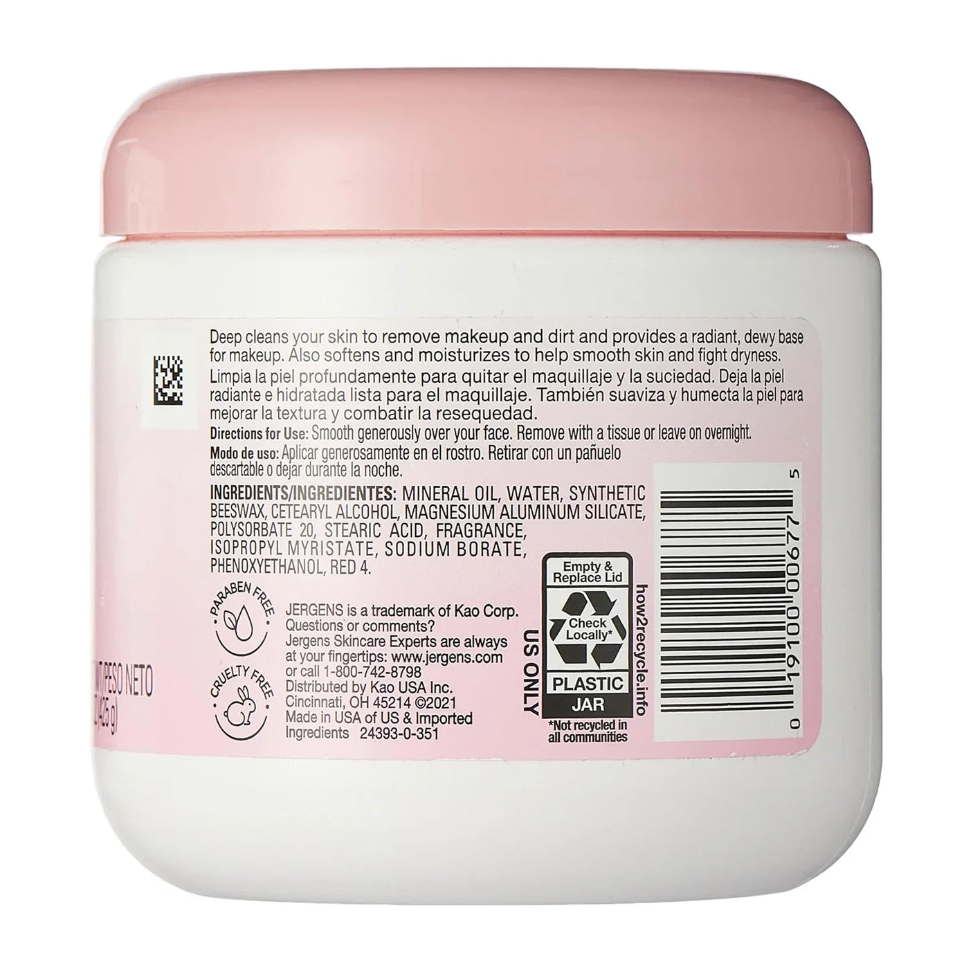 Jergens All Purpose Face Cream - 425g