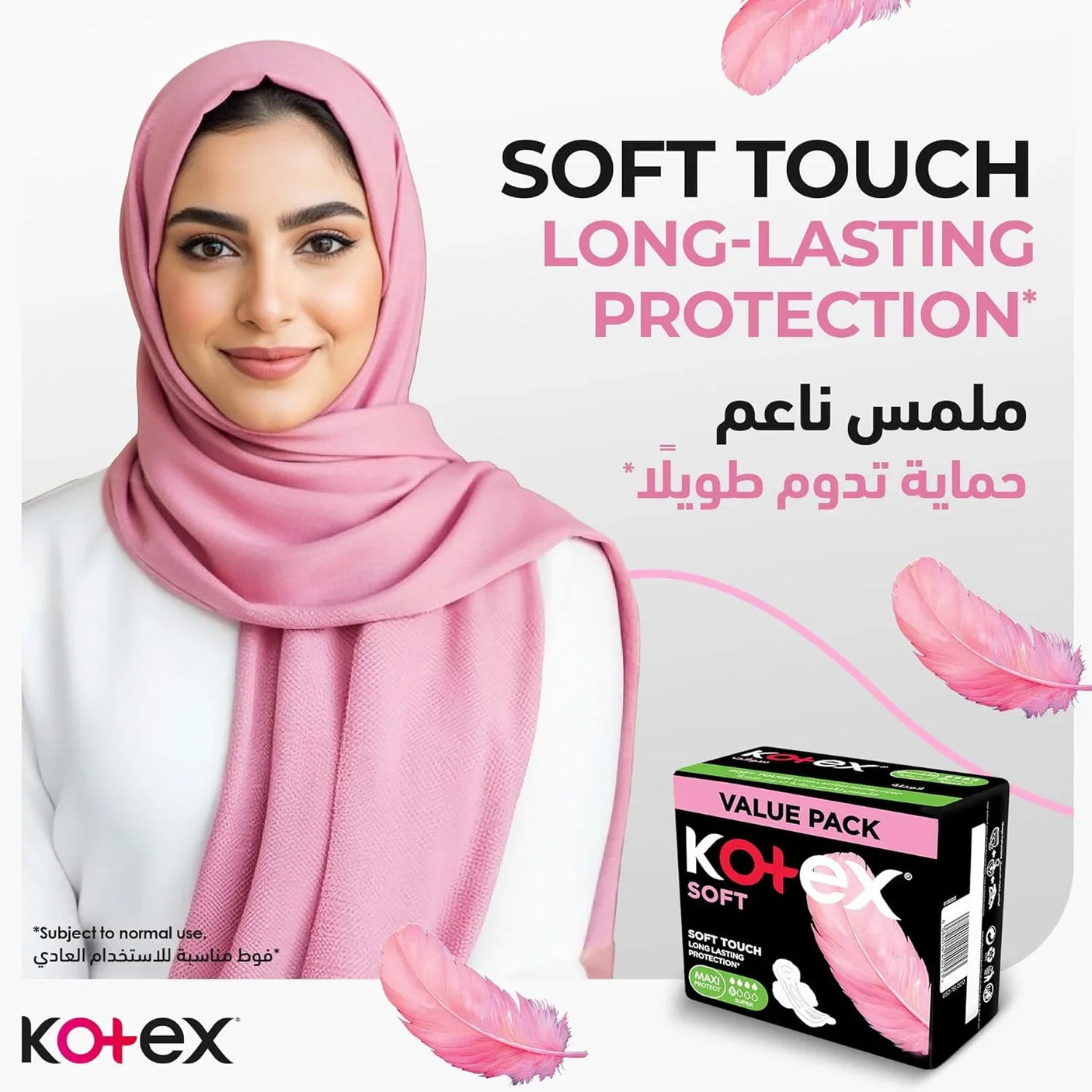 Kotex Soft Touch Maxi Protect Super Sanitary Pads With Wings - 50s