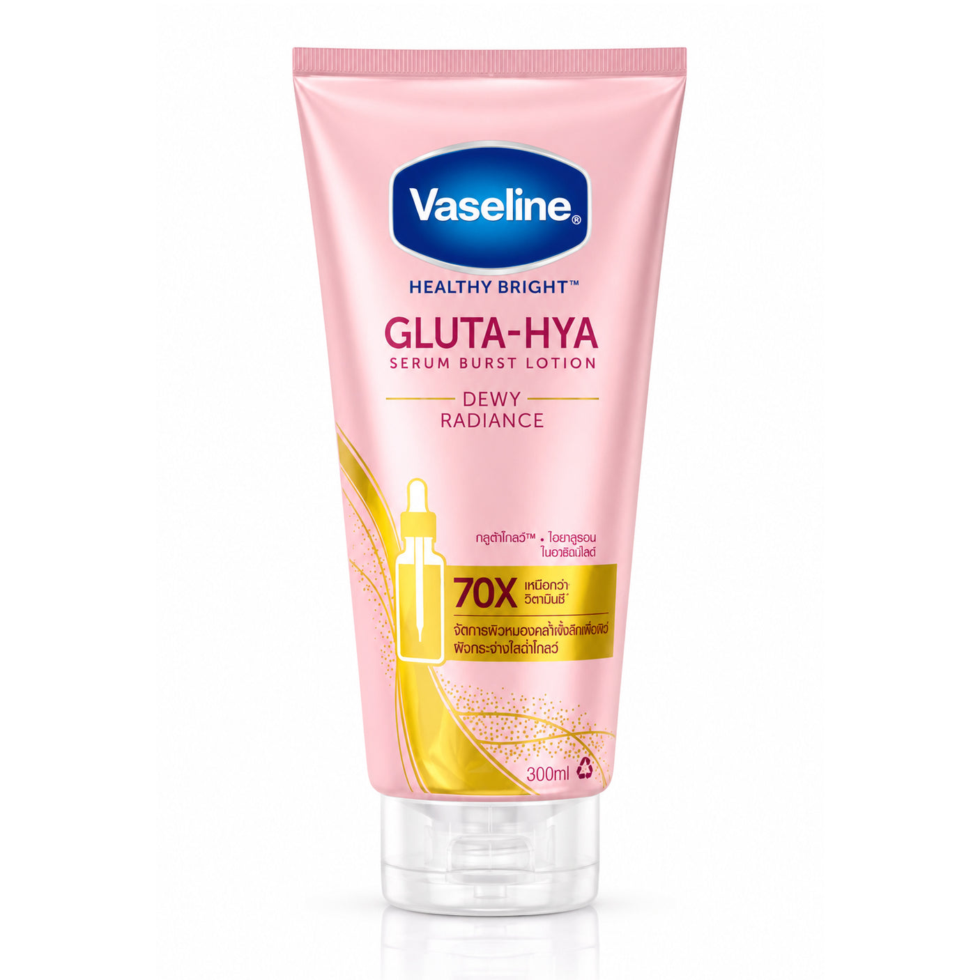 Vaseline Gluta-Hya Serum Burst Lotion Dewy Radiance 70X - 300ml