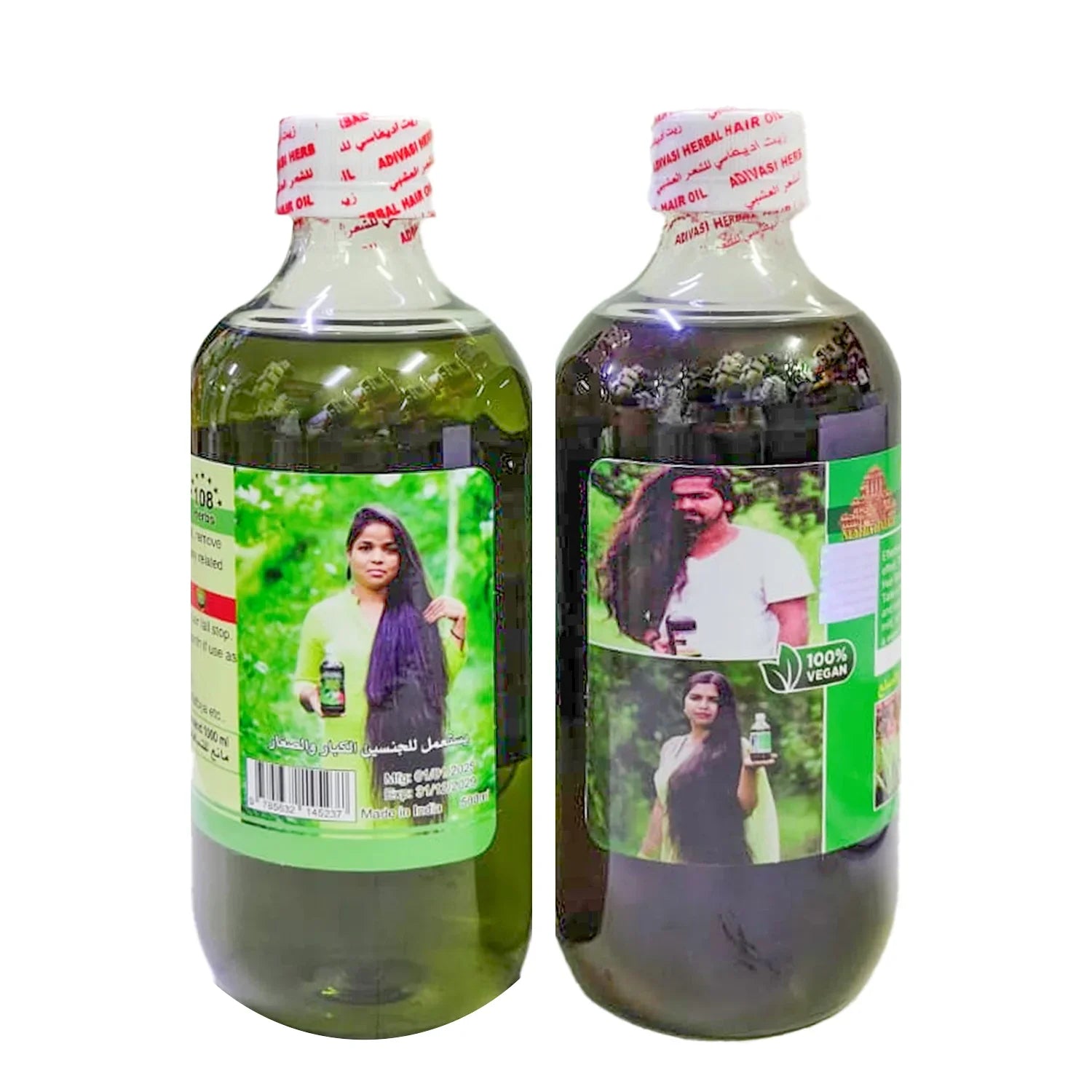 زيت الشعر العشبي الأيورفيدي من أديفاسي - 500 مل + 500 مل