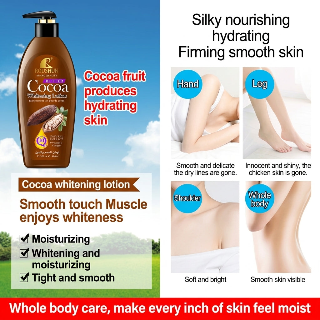 Roushun Cocoa Butter Brightening Body Lotion - 400ml