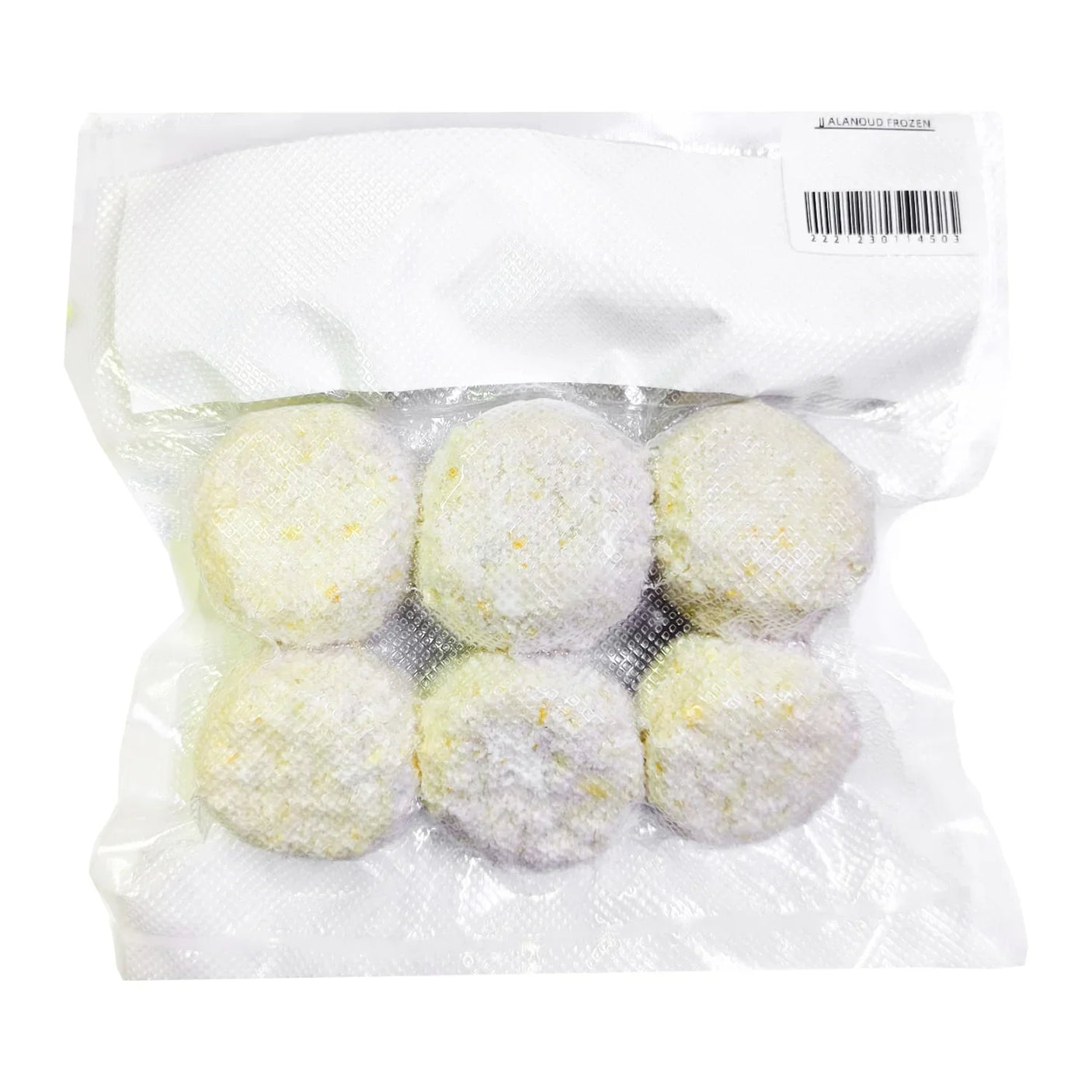 كرات البطاطس بالجبن - 250 غرام (مجمدة)