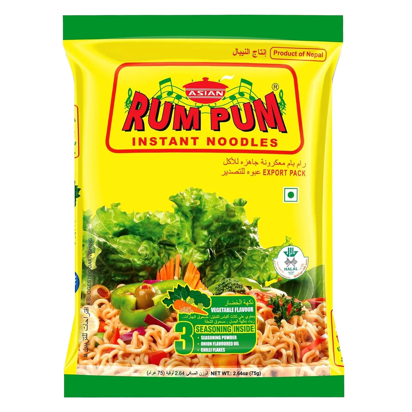 Asian Rum Pum Vegetable Flavour Instant Noodles - 5Pcs × 75g