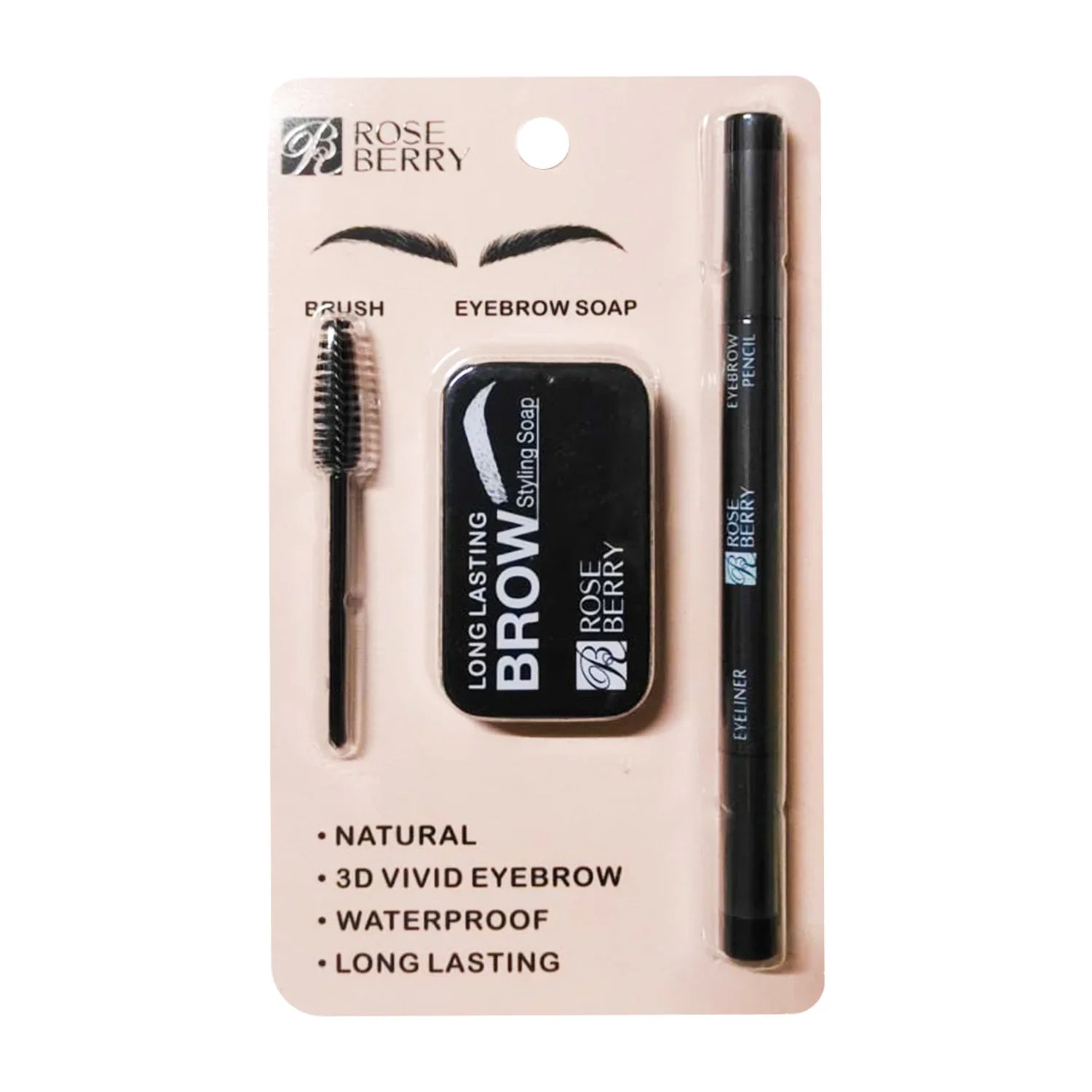 Rose Berry Long Lasting Eyebrow Set