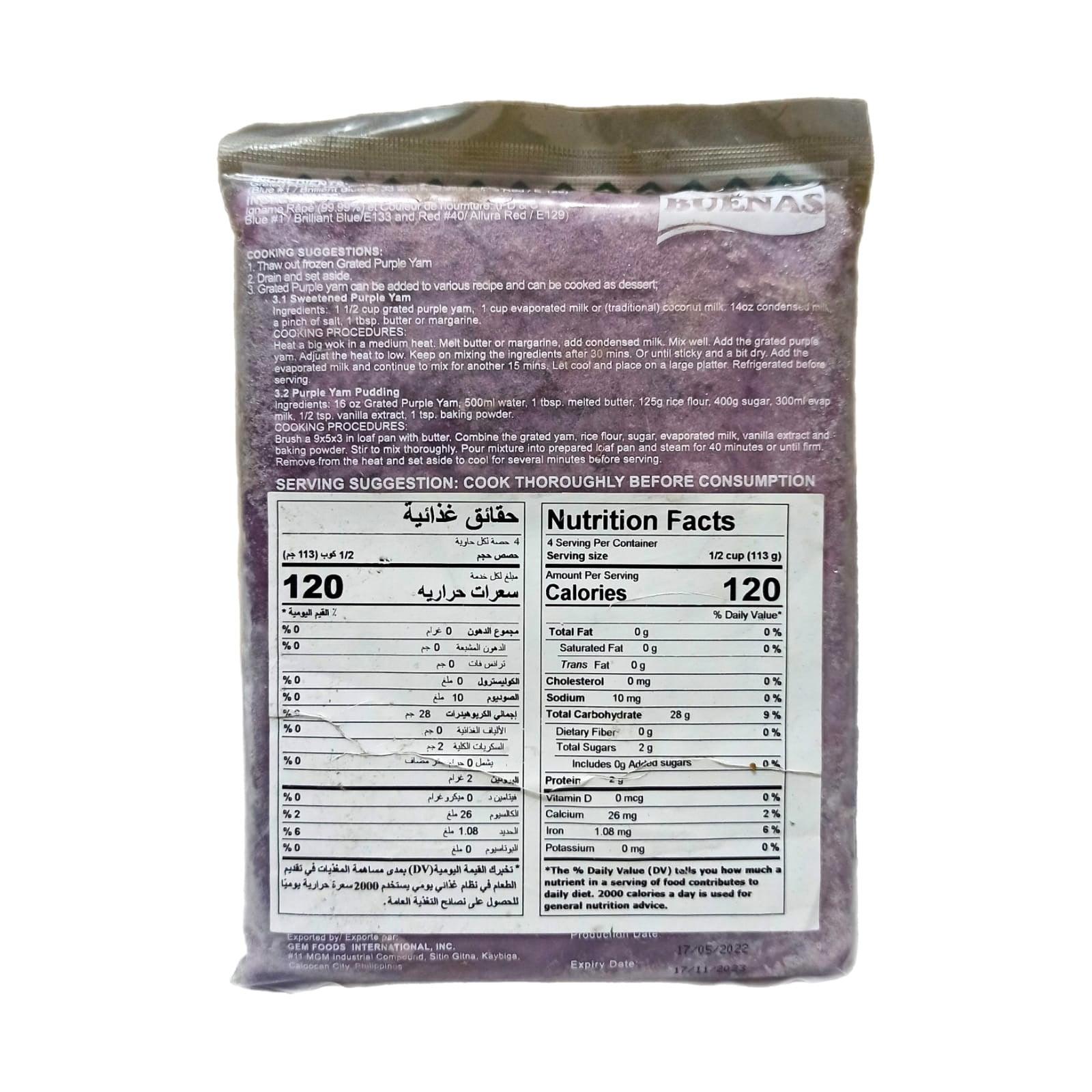 Buenas Purple Yam - Frozen