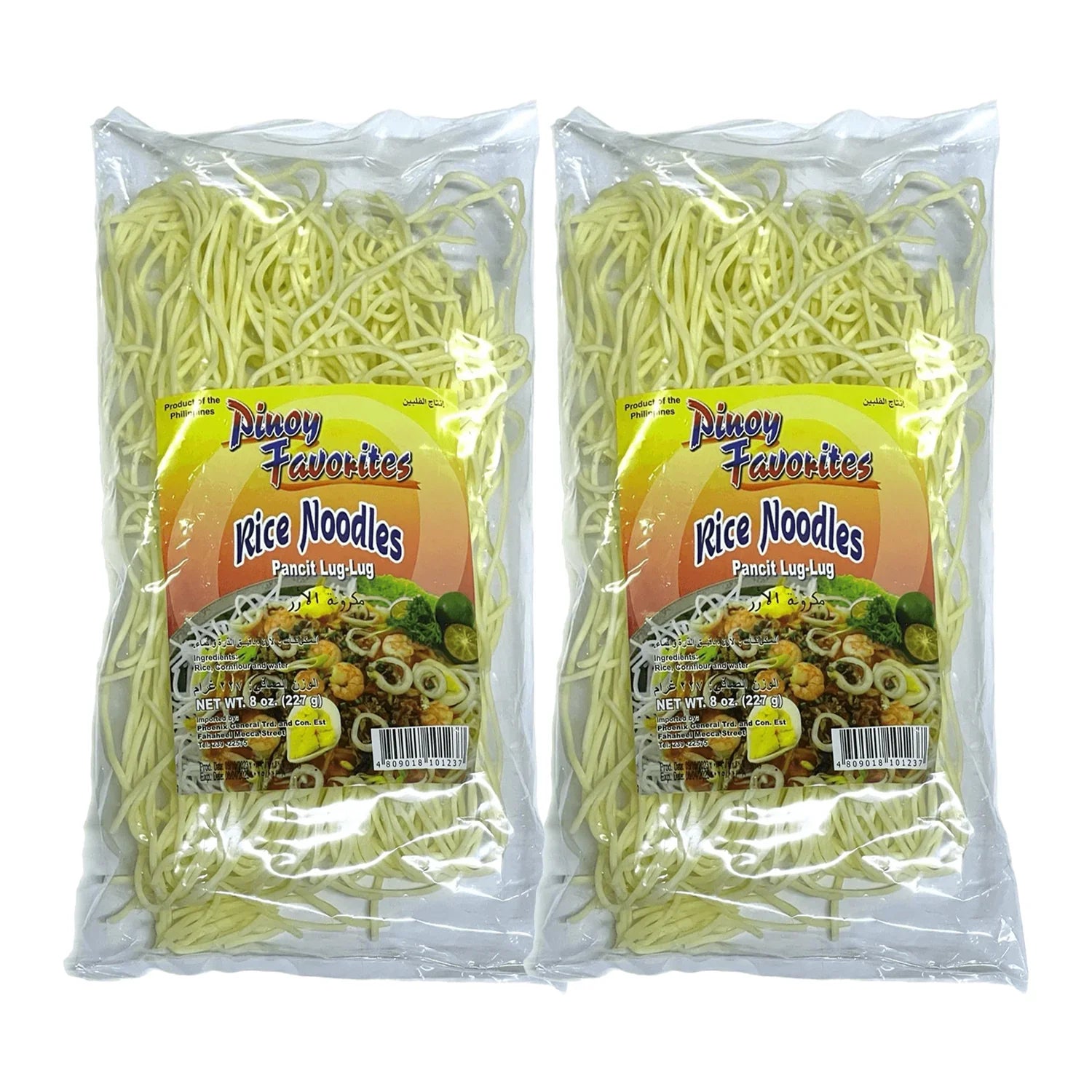 Pinoy Favorite Rice Noodles Pancit Lug-Lug - 227g × 2Pcs (Offer)