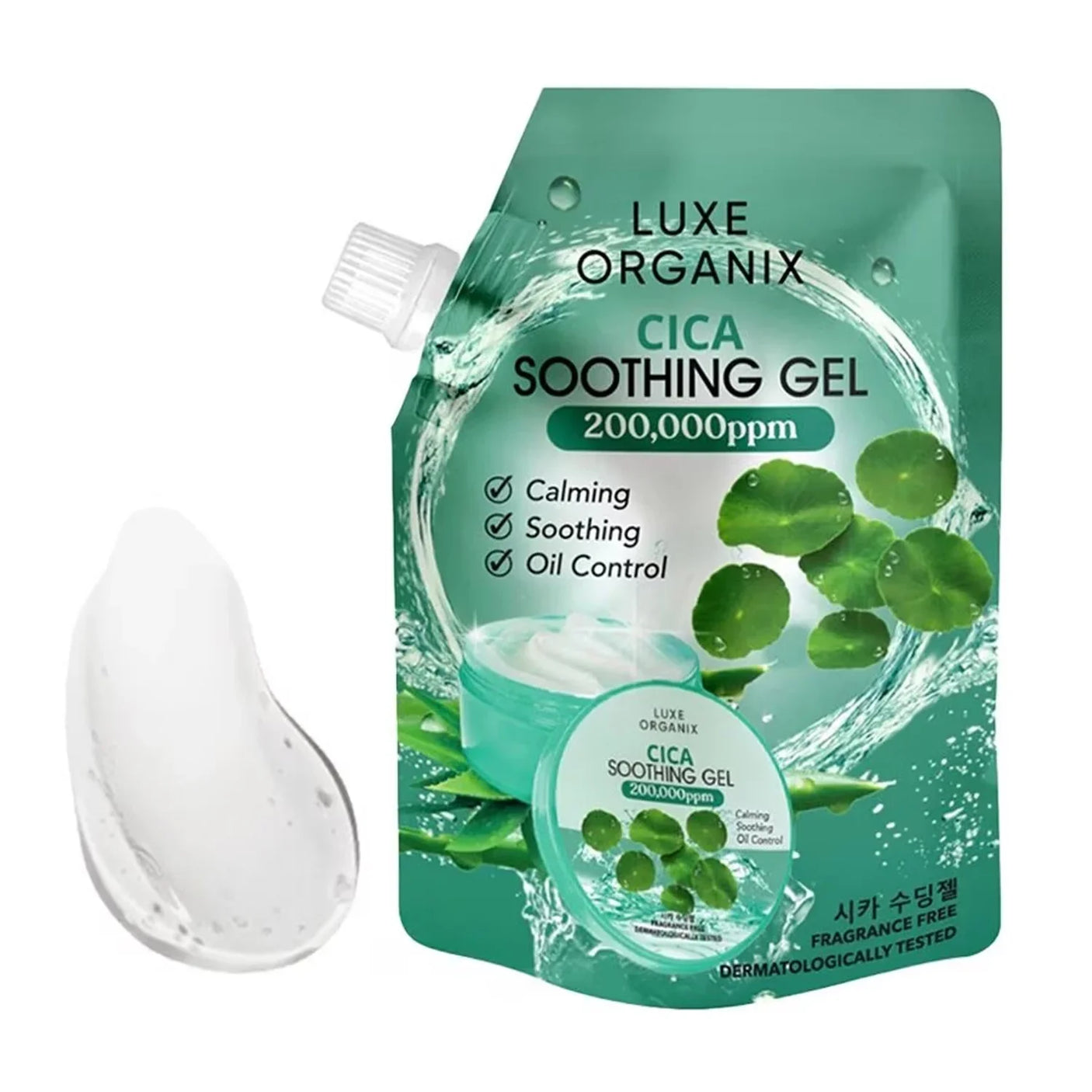 Luxe Organix Cica Soothing Gel - 100ml