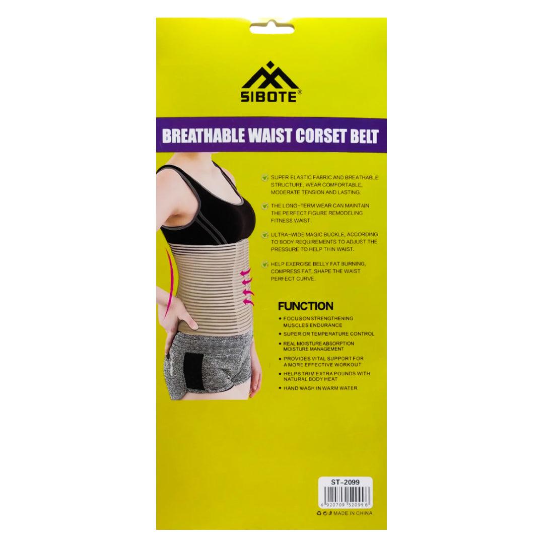 Breathable Waist Corset Belt ST-2099