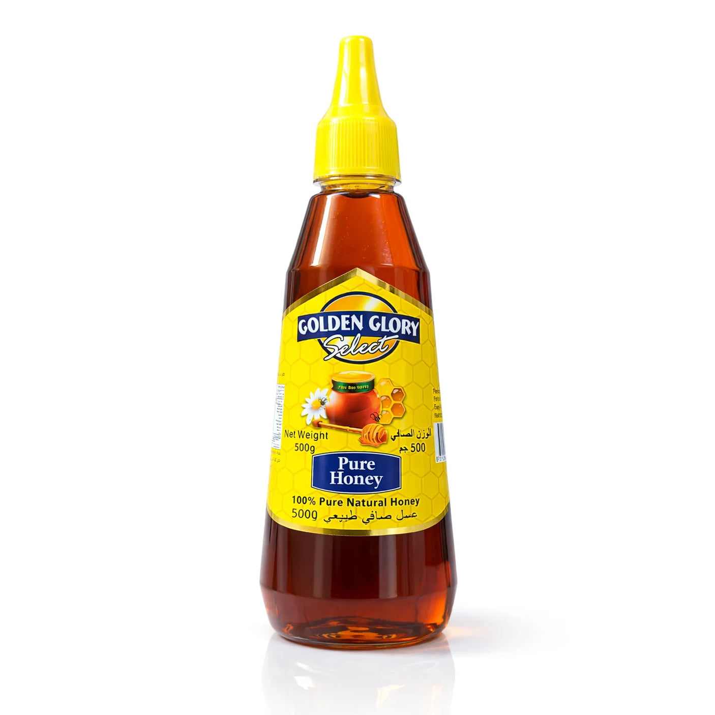Golden Glory Select 100% Pure Natural Honey - 500g