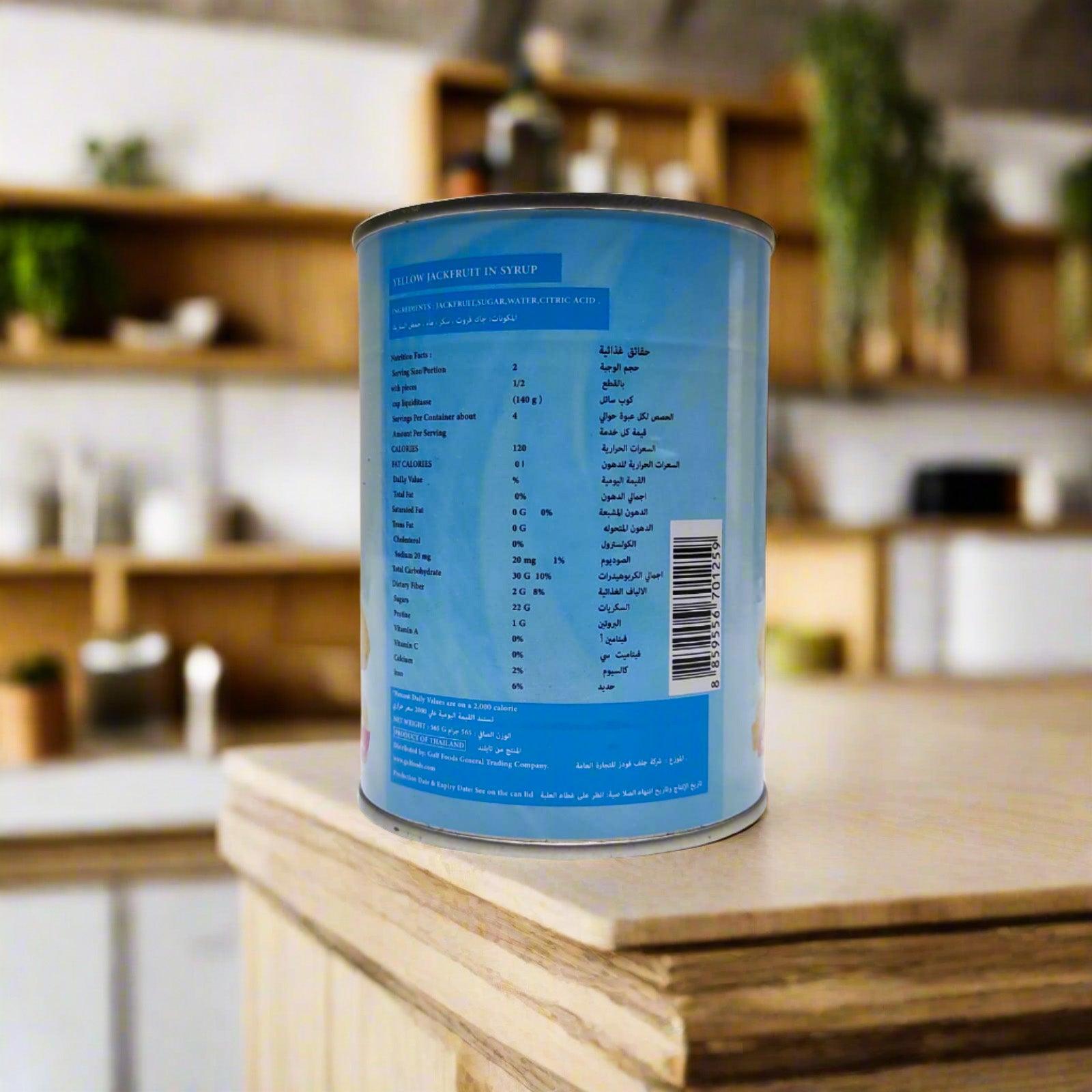 Donya Maria Yellow Jack Fruit In Syrup - 565g