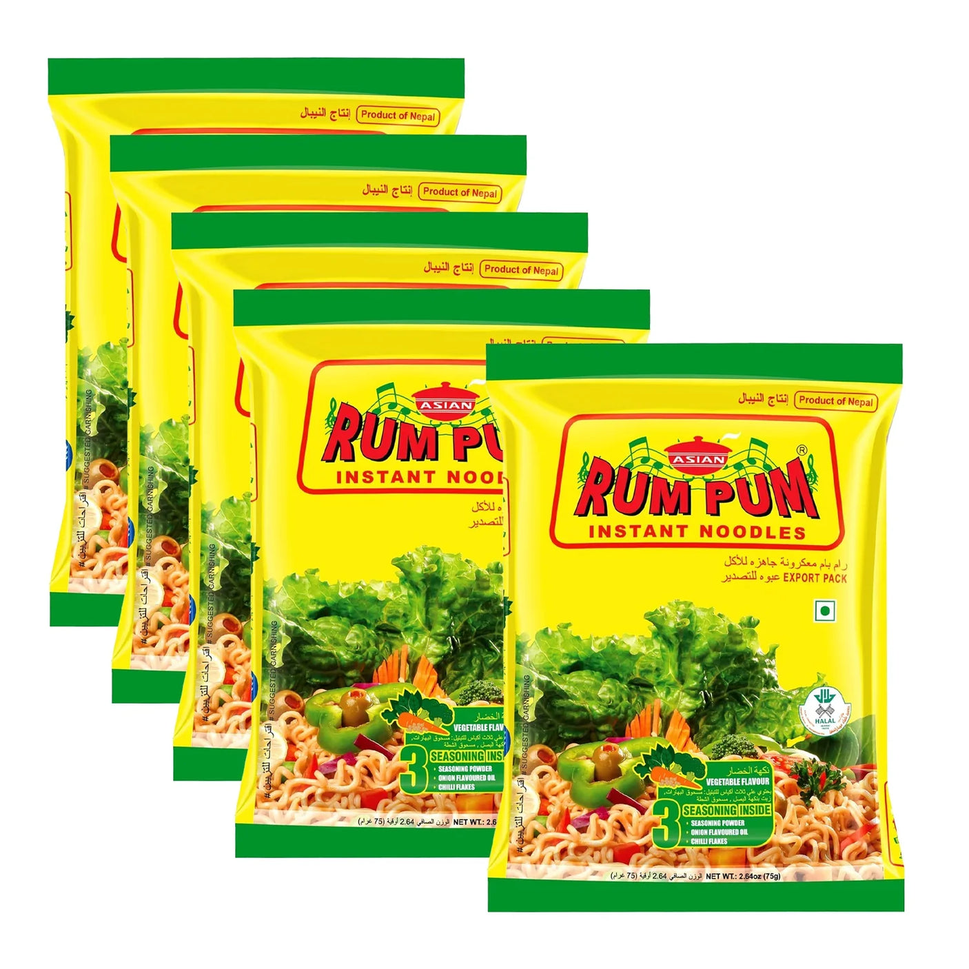 Asian Rum Pum Vegetable Flavour Instant Noodles - 5Pcs × 75g