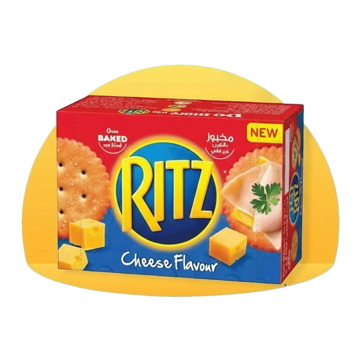 Ritz Cheese Flavour Crackers - 39.5g x 12