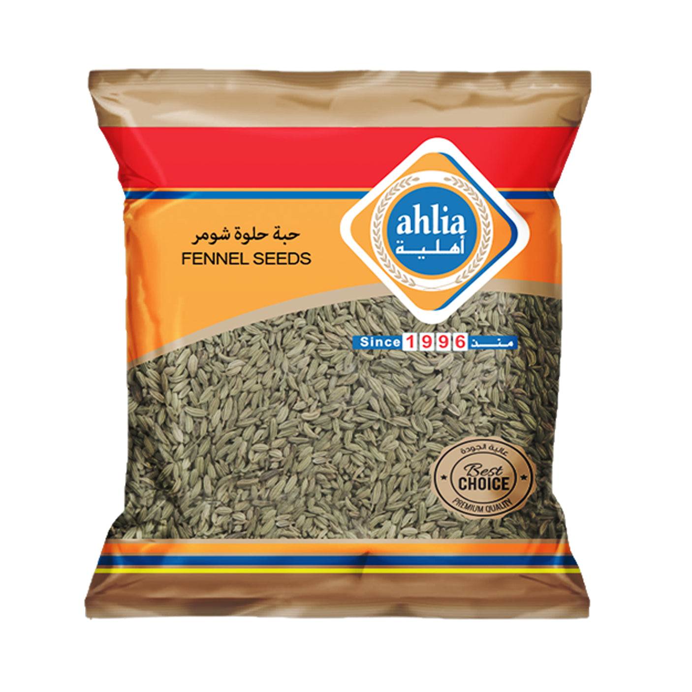 Ahlia Fennel Seeds - 70g