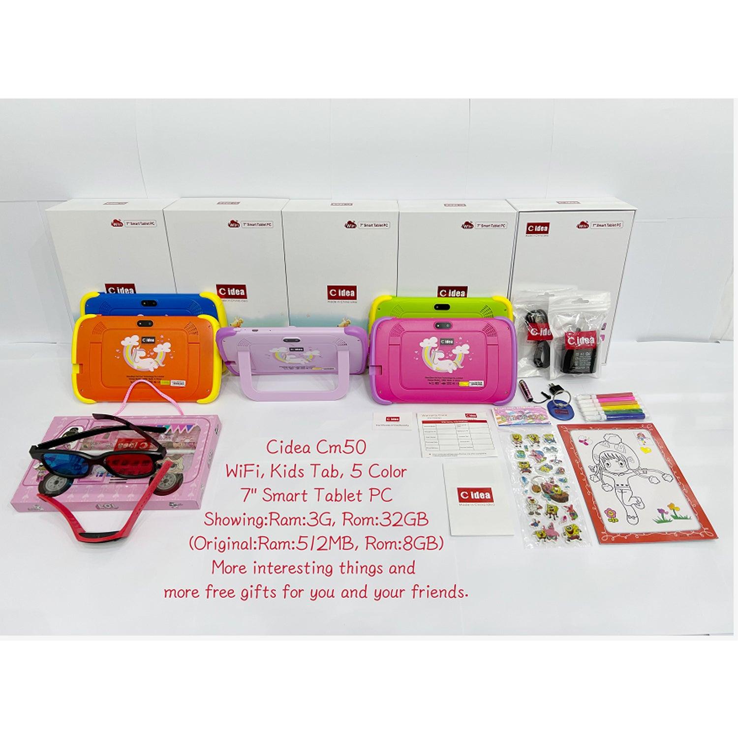 الكمبيوتر اللوحي الذكي للأطفال CIdea - CM50