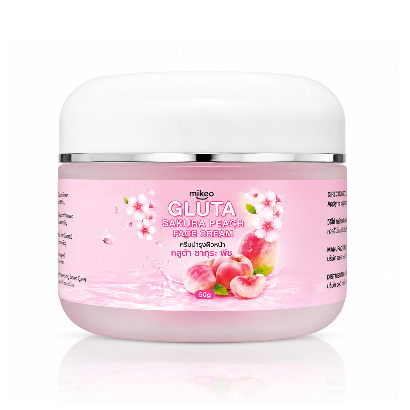 Mikeo Gluta Sakura Peach Face Cream - 50g