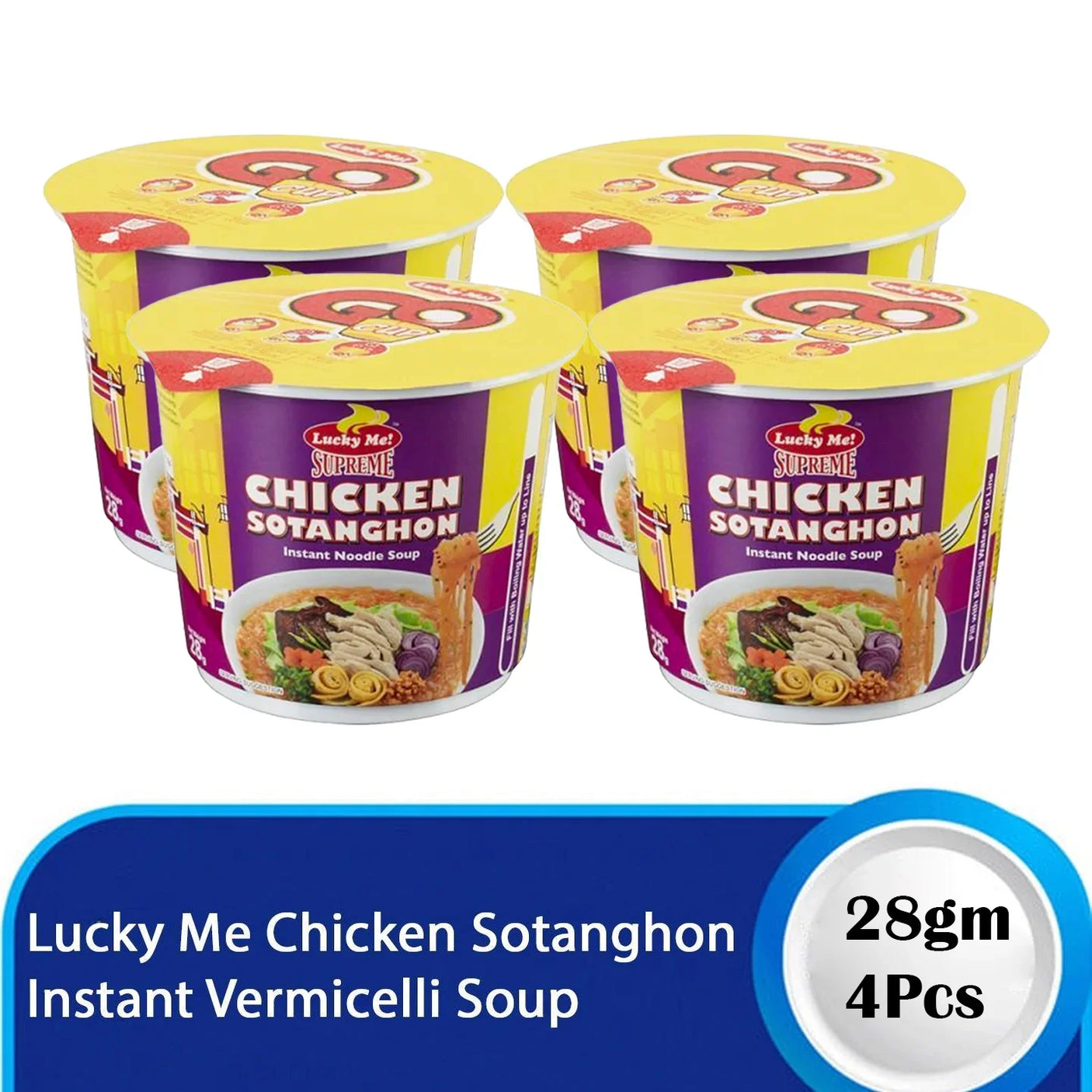 شوربة الشعرية سريعة التحضير من Lucky Me Chicken Sotanghon - 28 جم × 4 قطع (عرض)