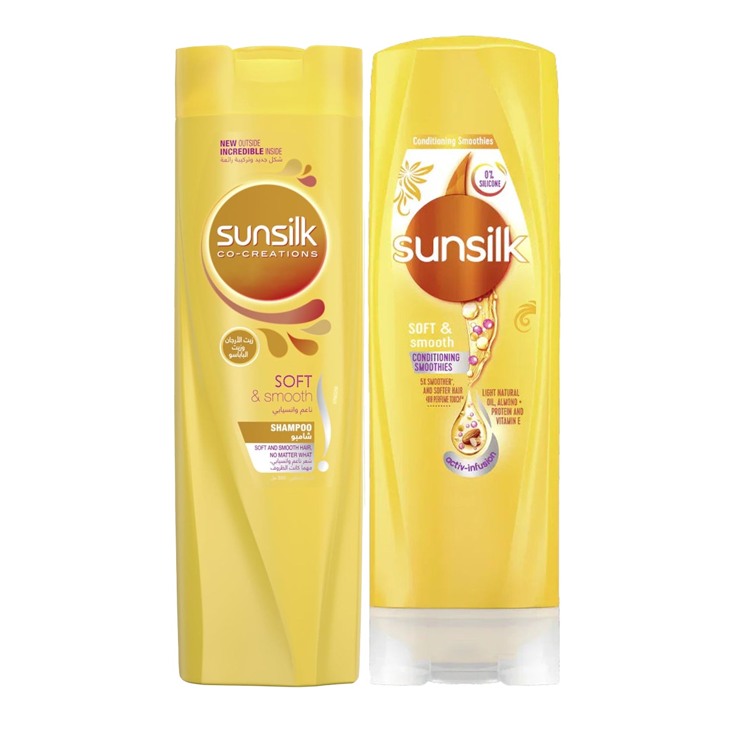 Sunsilk Soft & Smooth Shampoo + Conditioner - 350ml+300ml