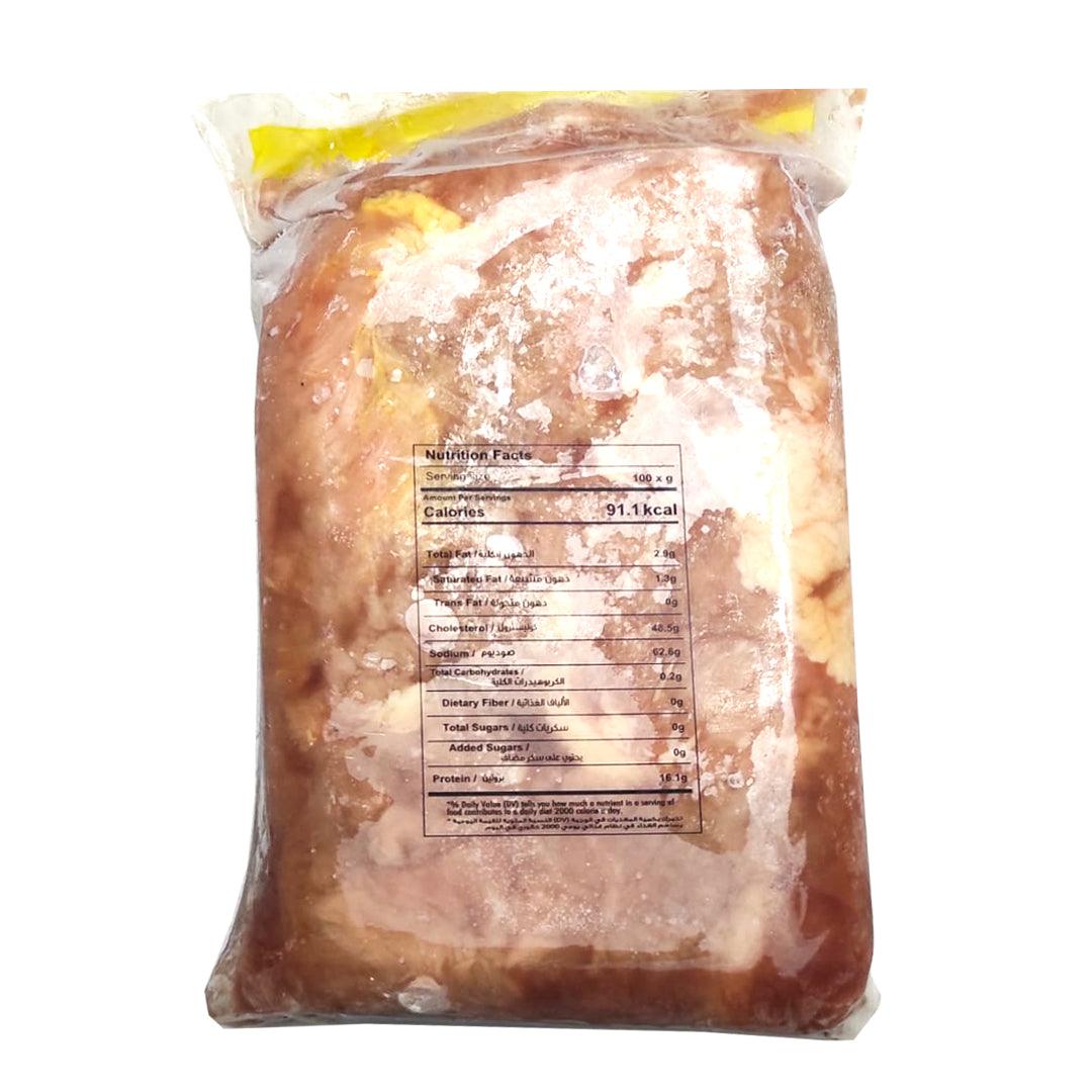 Golden Fresh Frozen Boneless Beef Meat - 900g