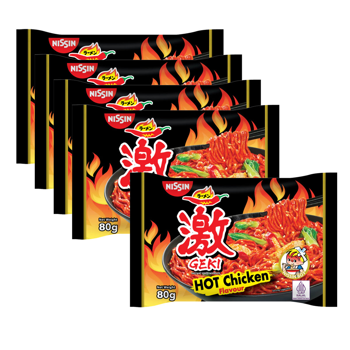 Nissin Geki Hot Chicken Flavour Instant Noodles - 80g × 5Pcs