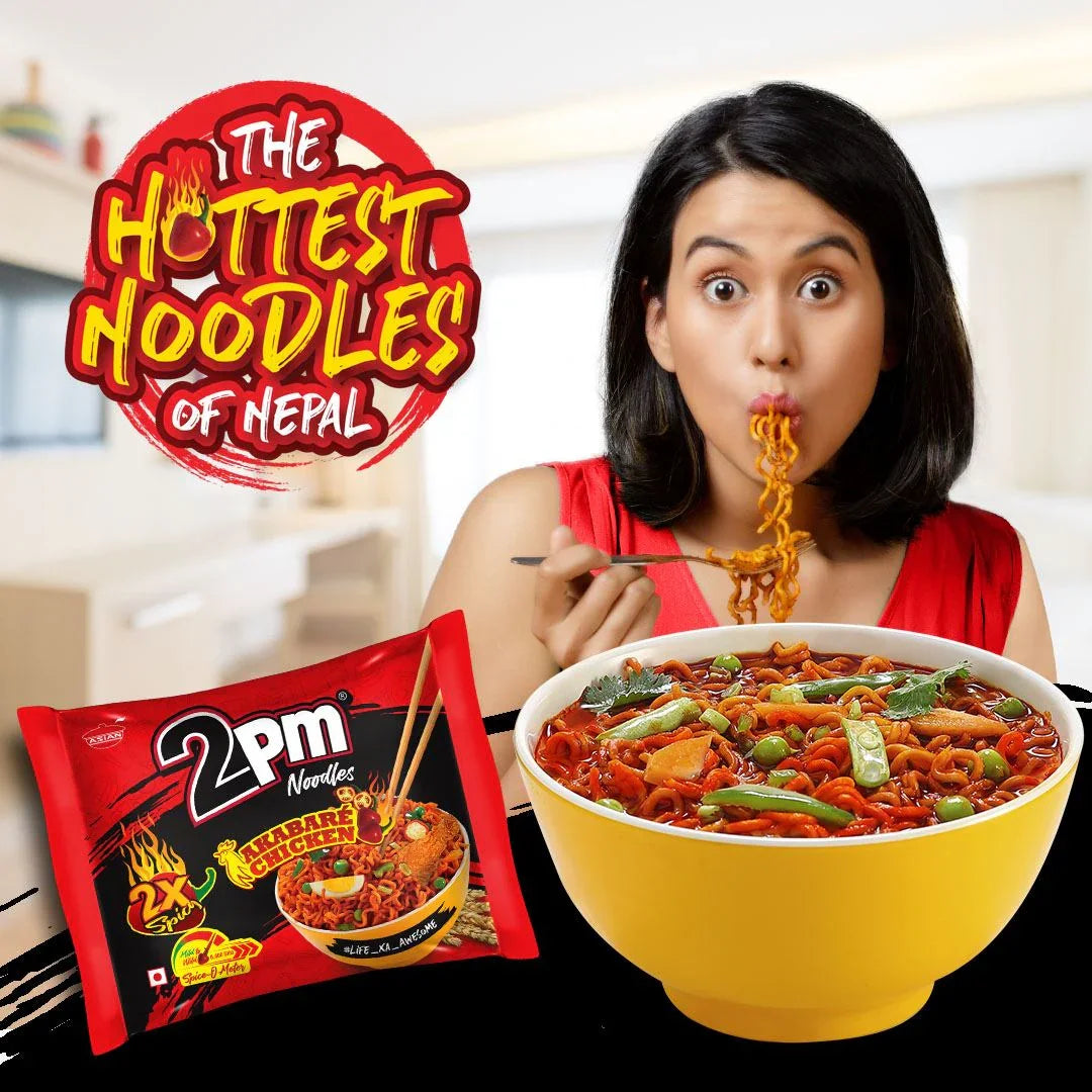 2PM Akabare Chicken Instant Noodles 2X Spicy - 5Pcs × 100g