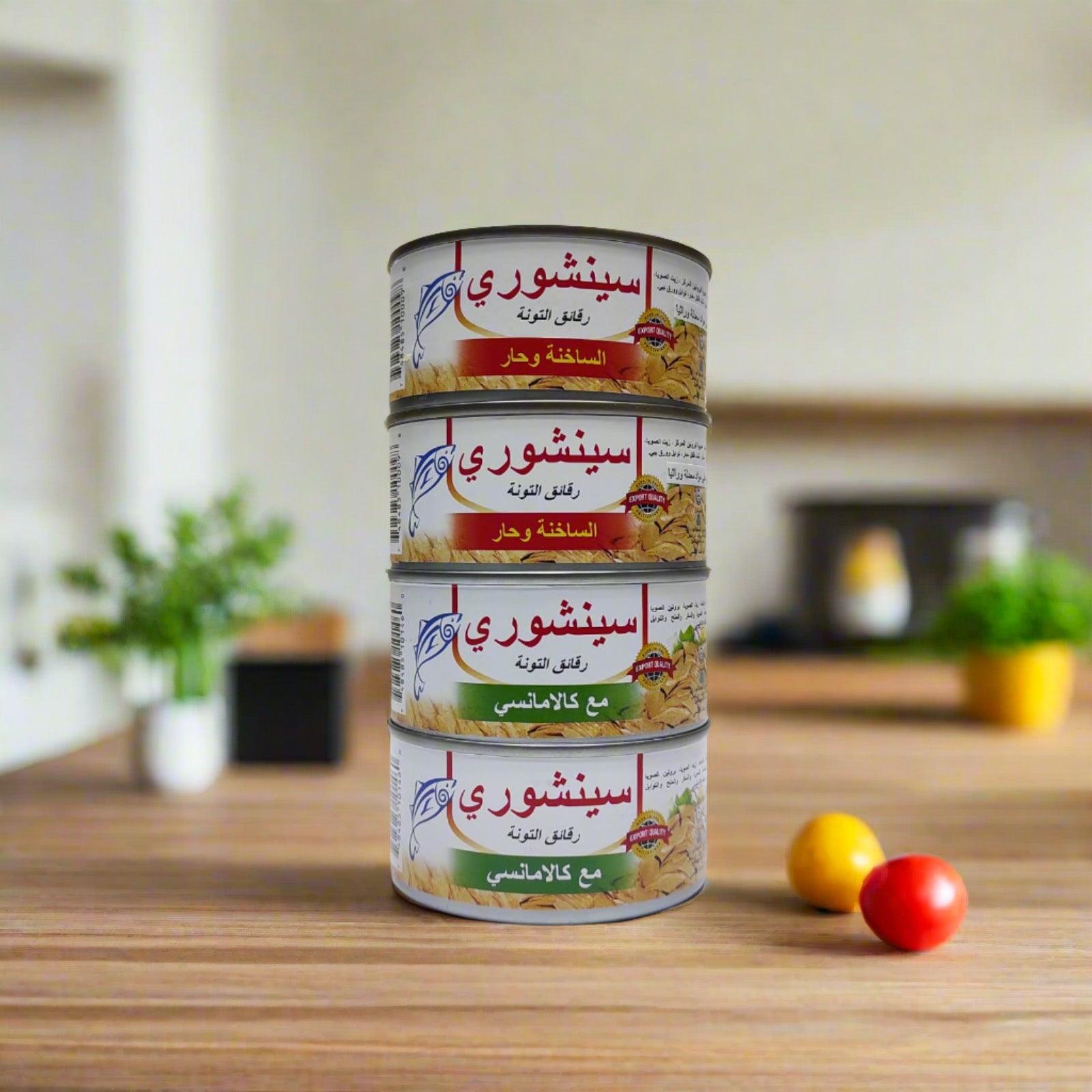 Century Tuna Flakes 2 Hot and Spicy 2 Calamansi 180gm Value Pack