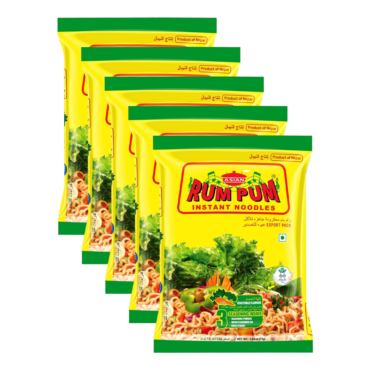 Asian Rum Pum Vegetable Flavour Instant Noodles - 5Pcs × 75g
