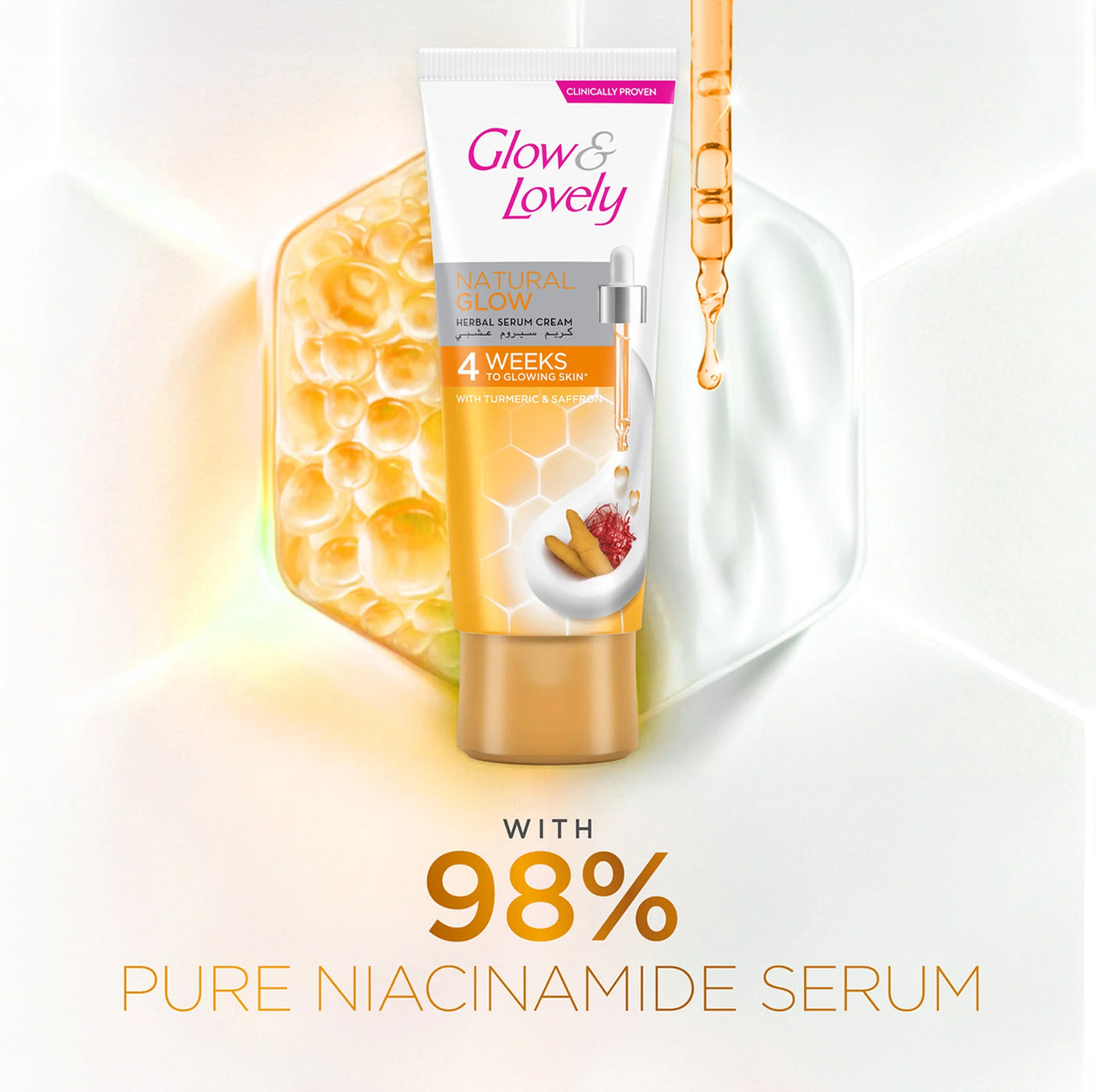 Glow & Lovely Natural Glow Herbal Serum Cream - 100g