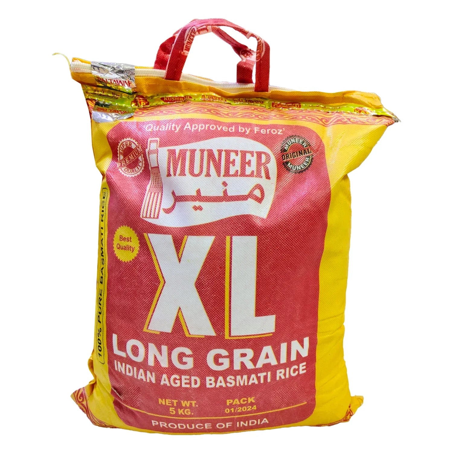 Muneer XL Long Grain Indian Aged Basmati Rice - 5Kg