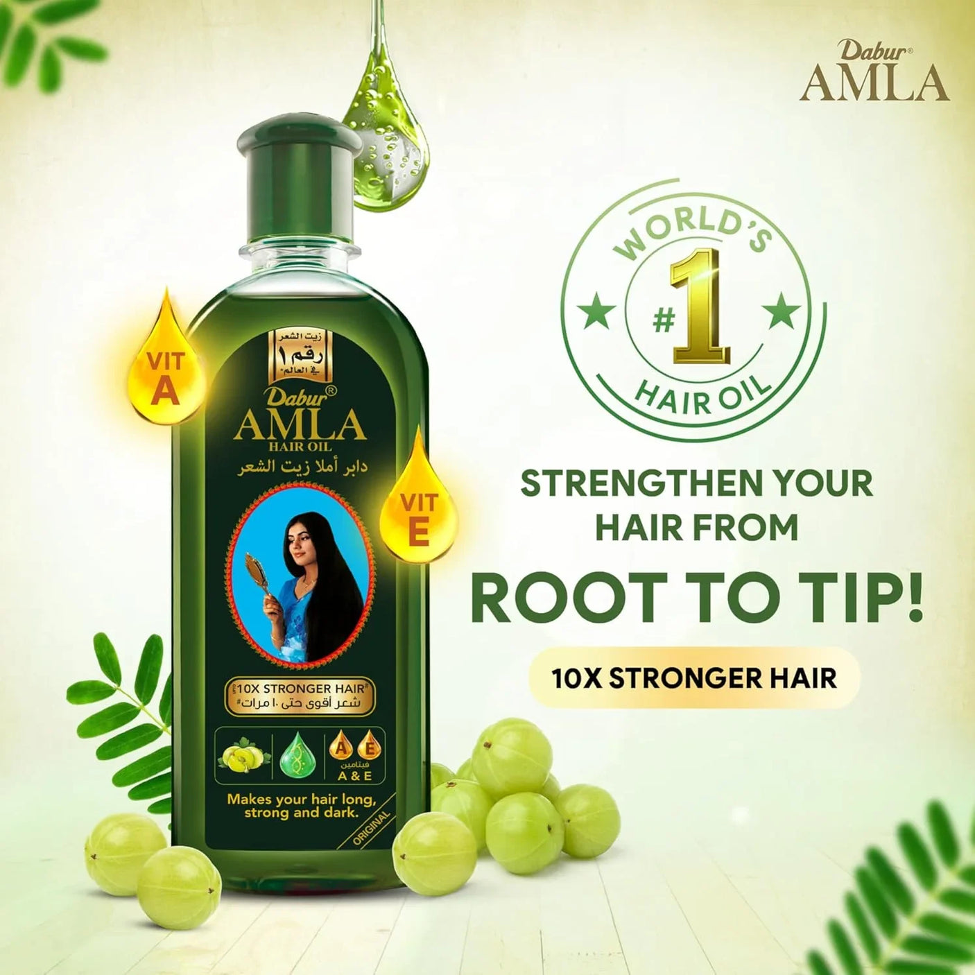 Dabur Amla Hair Oil 360ml (Original)