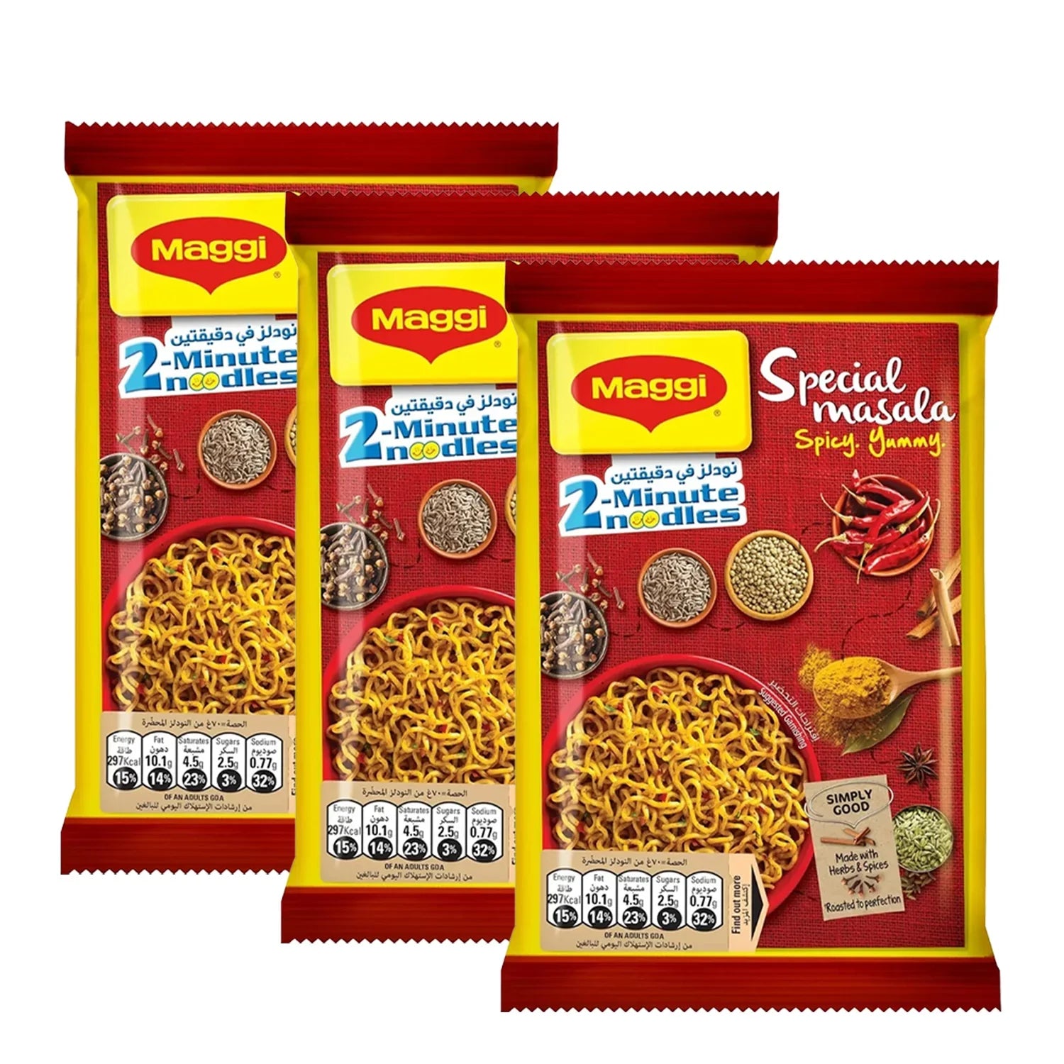 Maggi 2-Minute Noodles in Special Masala Flavor - 70g × 3Pcs (Offer)