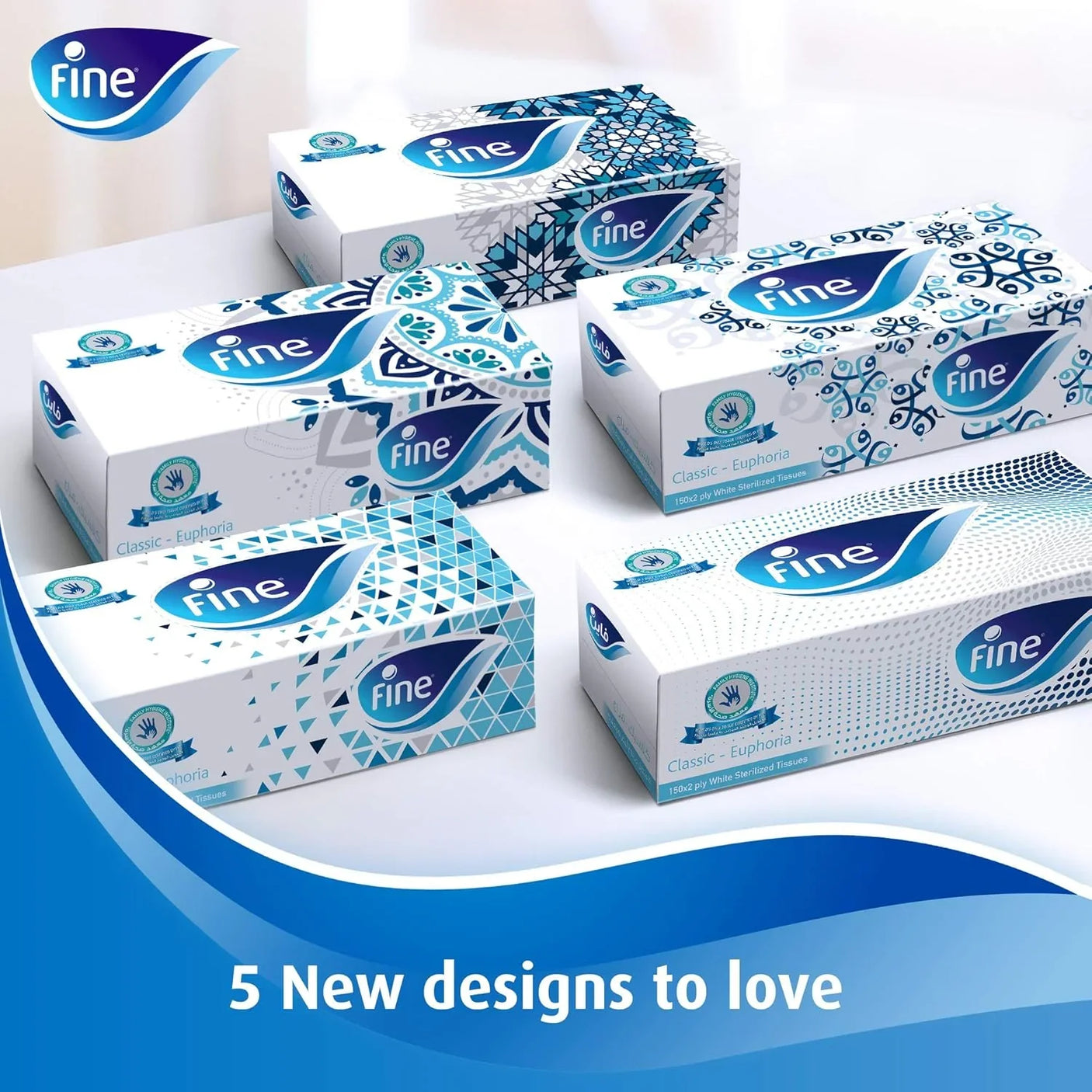 Fine Classic Soft White Tissues - 2 Ply (150 Tissues)