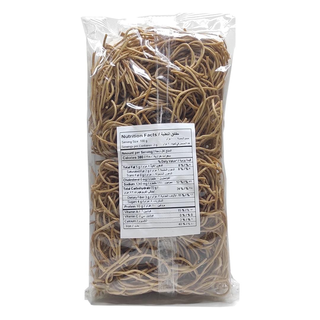 Fiesta Pinoy Dried Noodle With Natural Oyster Extract - 250g