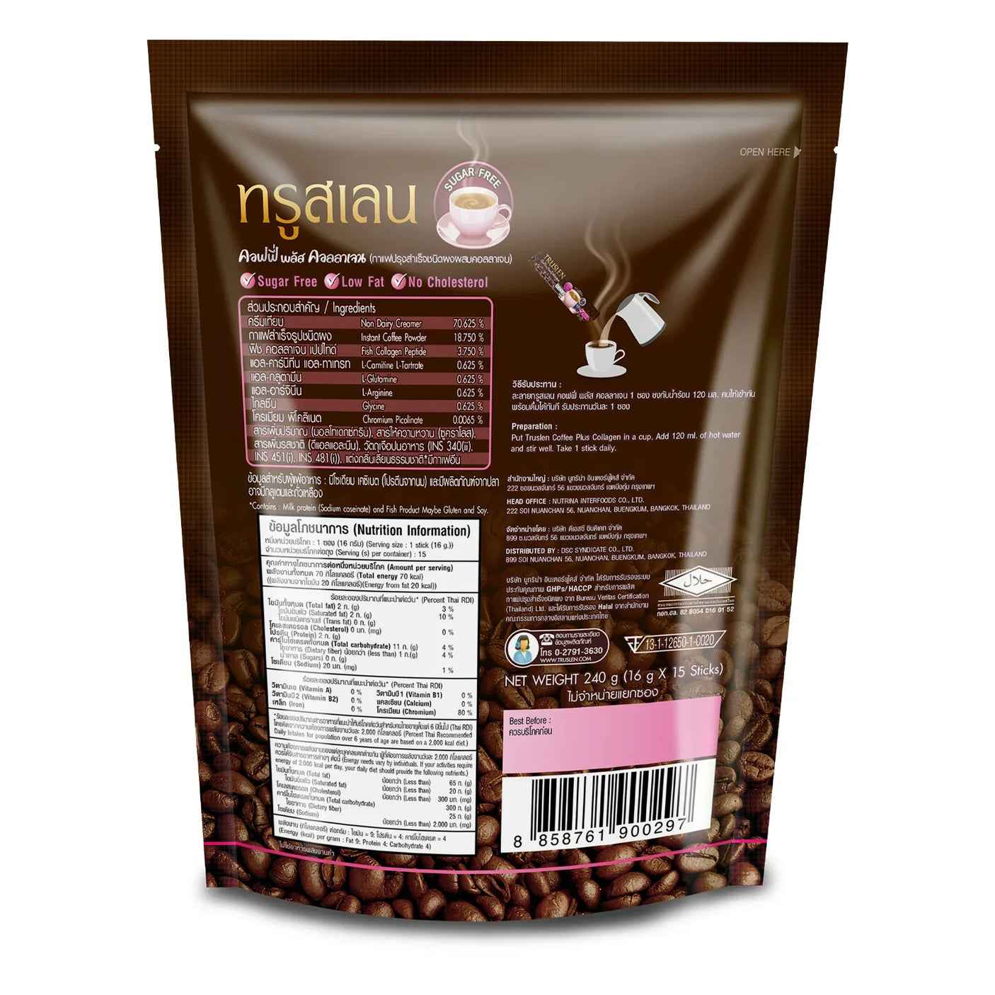 Truslen Coffee Plus Collagen - 16g × 15 Sticks (240g)