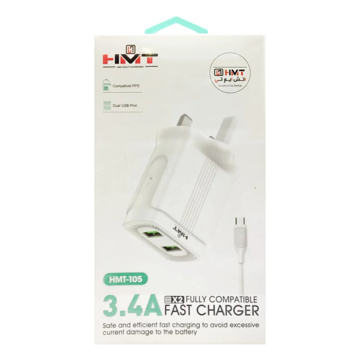 HMT 3.4A Output Dual USB Type-C Fast Charger H202