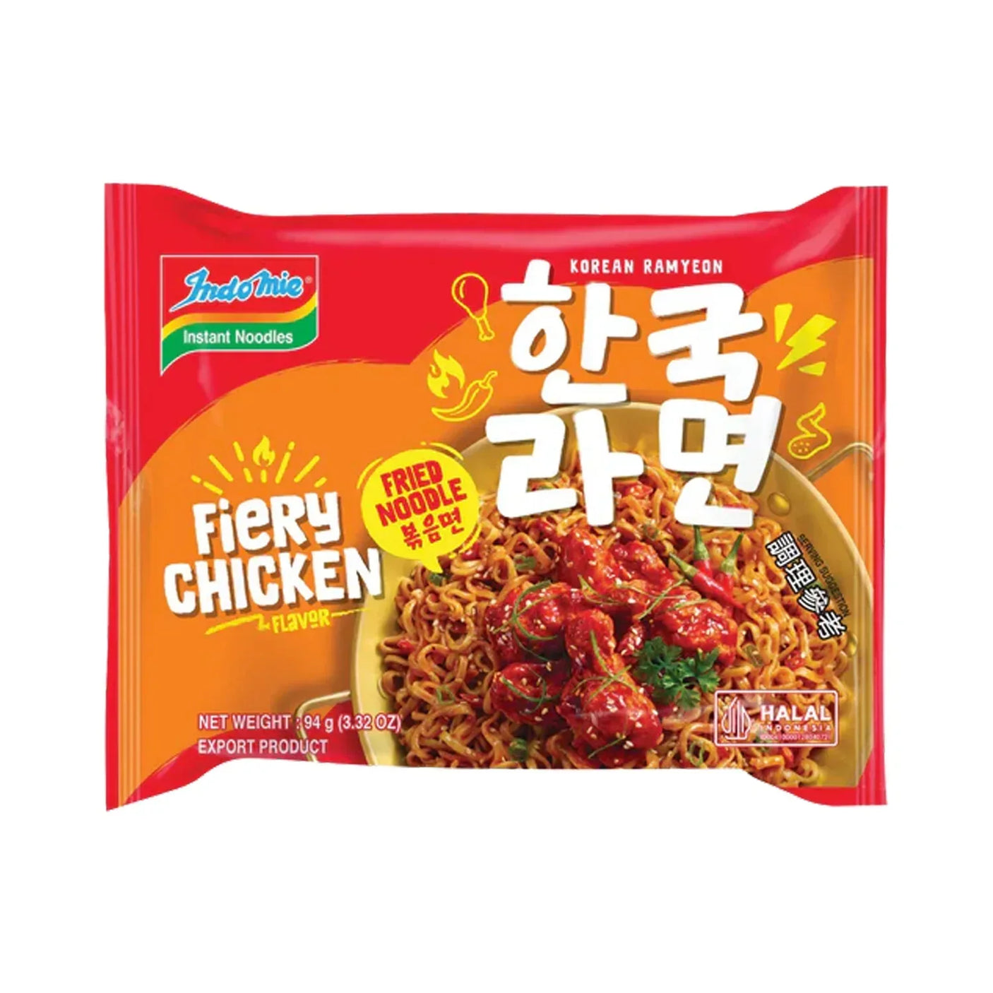 Indomie Fiery Chicken Flavour Fried Noodles - 94g