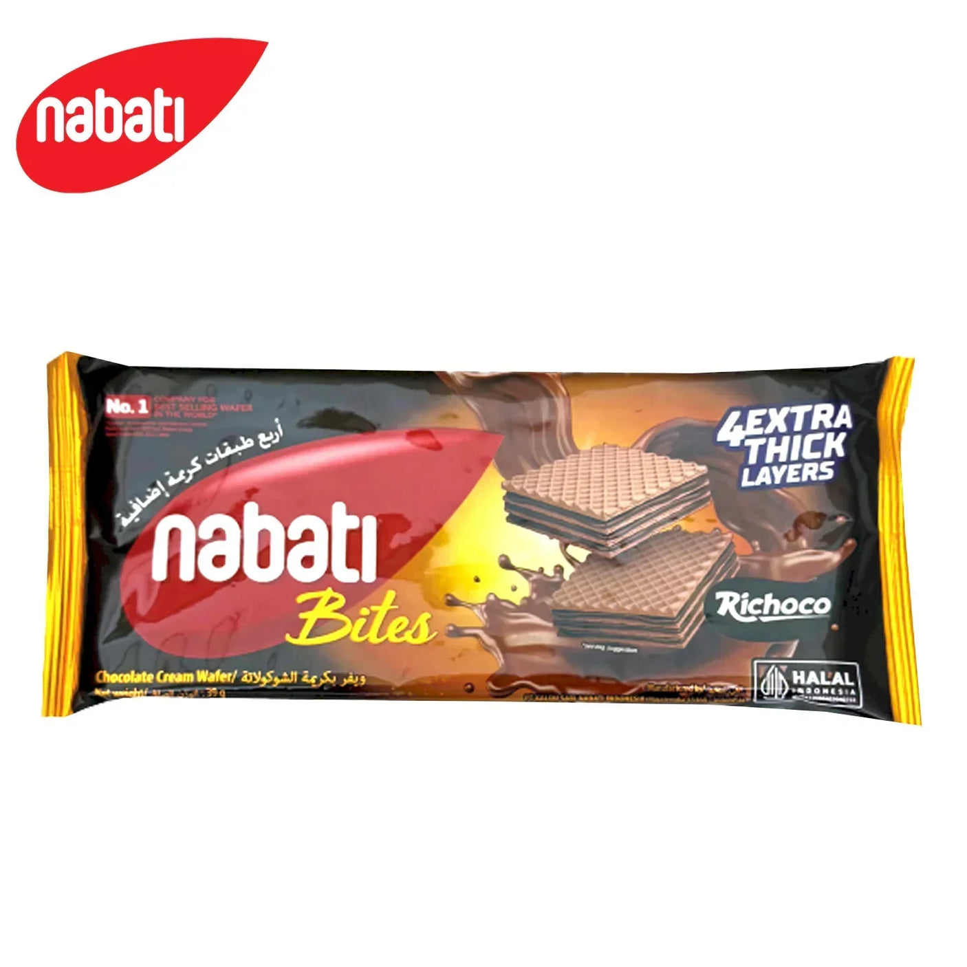Nabati Bites Chocolate Cream Wafer Richoco - 12Pcs × 39g (468g)