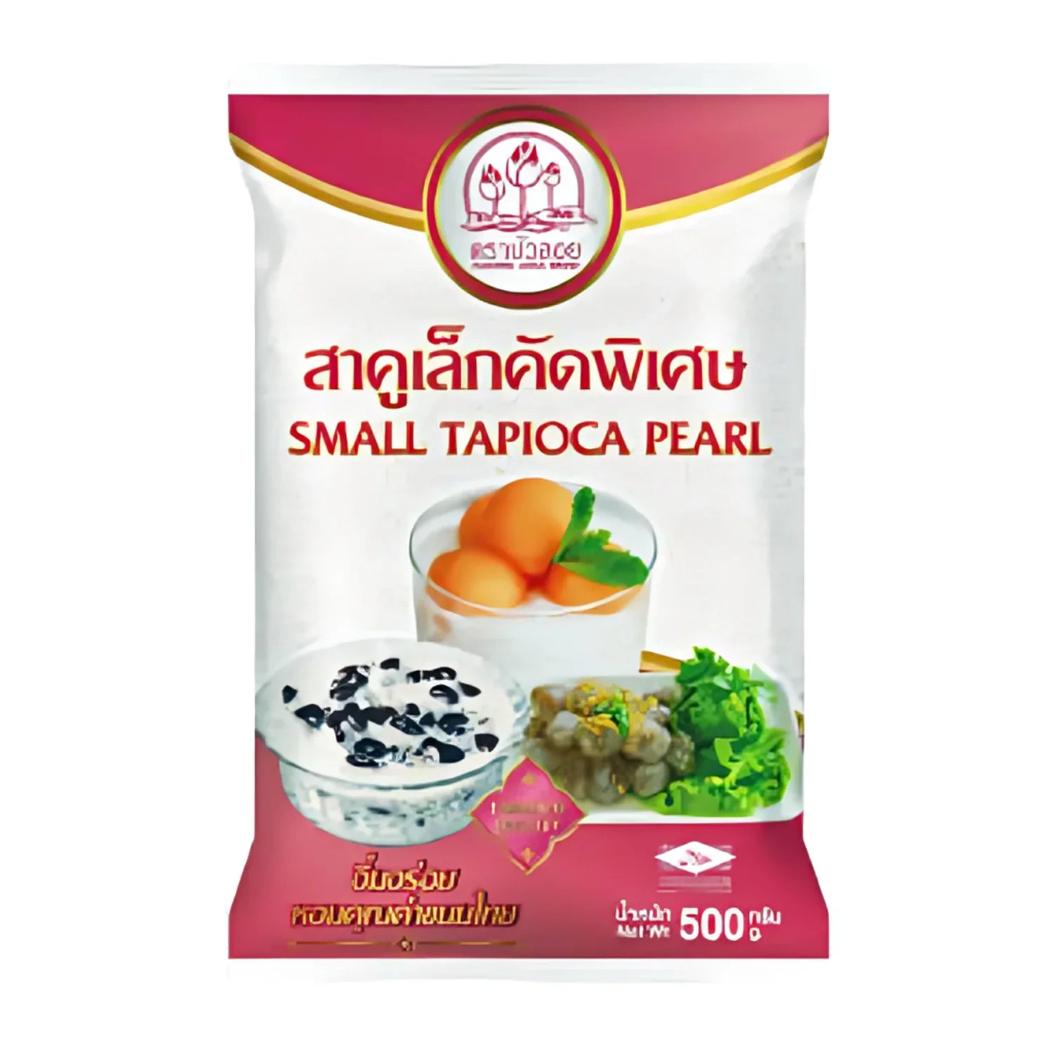 Floating Lotus Small Tapioca Pearl - 500g