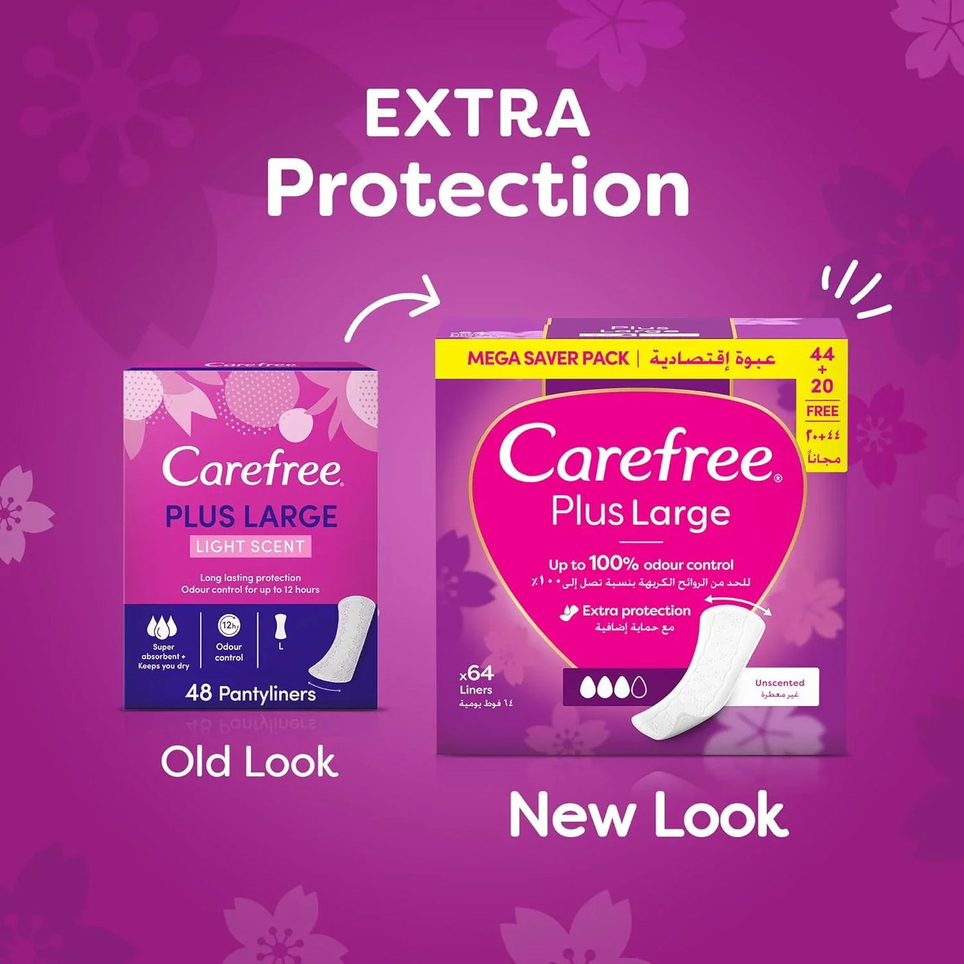 Carefree Plus Large Unscented Panty Liners - 64s × 2Pcs