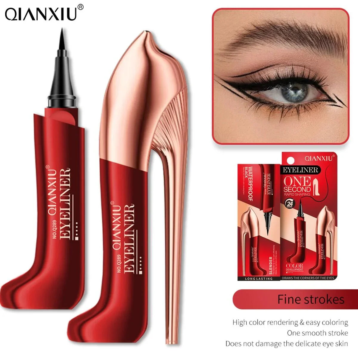 كحل العينين السريع للتشكيل السريع QIANXIU One Second Rapid Shaping - Q289