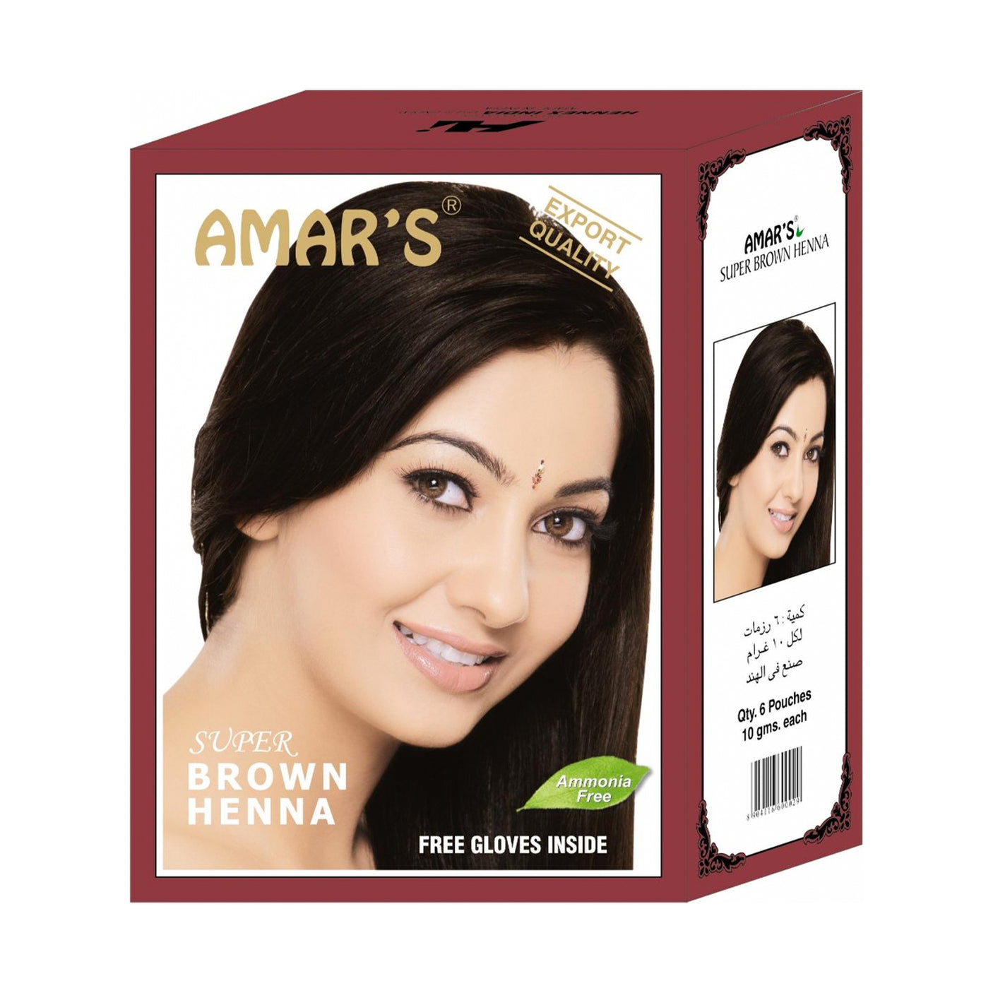 Amar's Herbal Henna Hair Color Super Brown - 6 Pcs × 10g