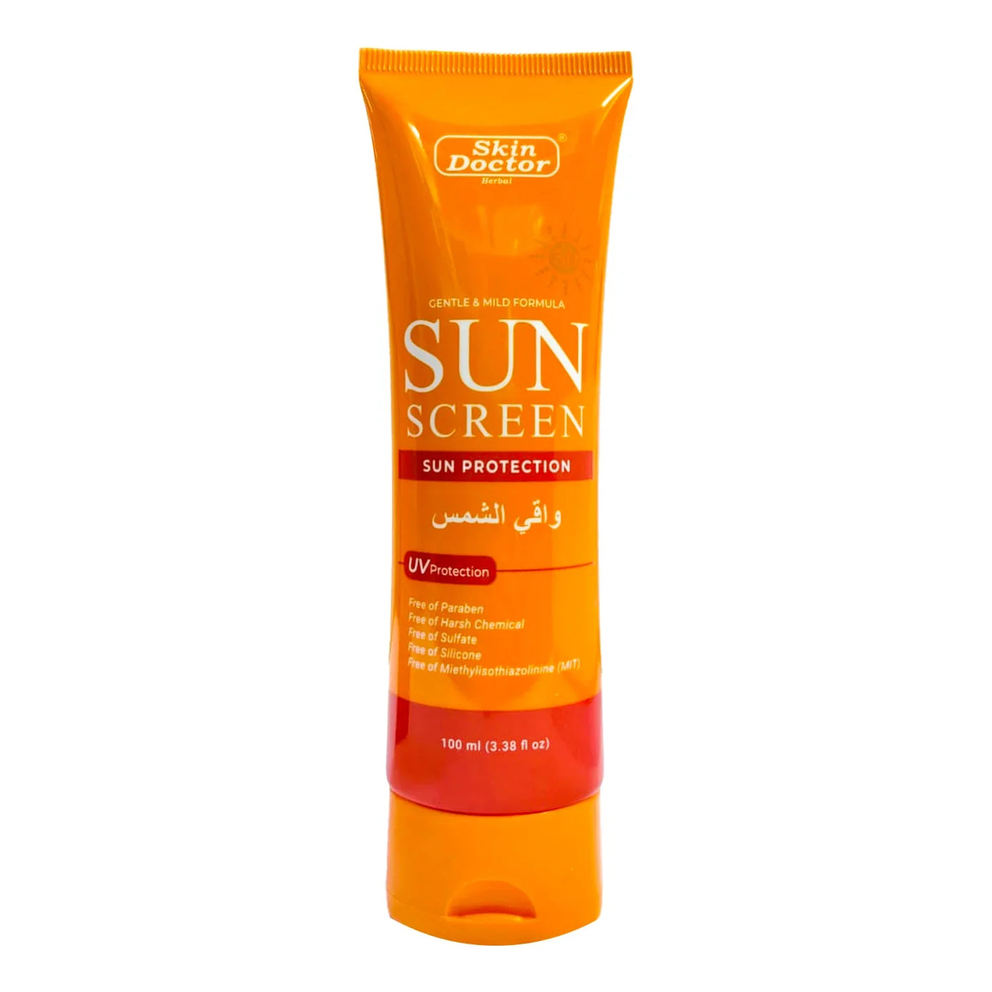 Skin Doctor UV Protection Sunscreen SPF50 - 100ml