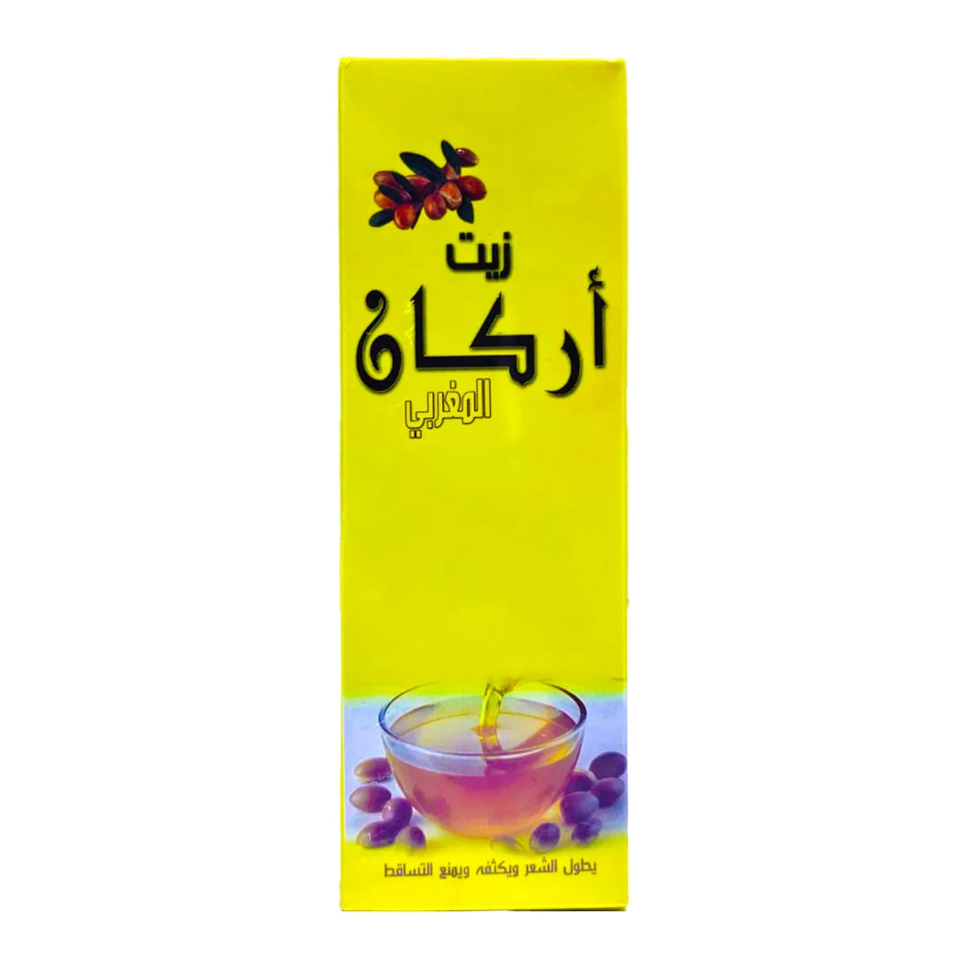 Arkan Moroccan Argan Oil - 180ml