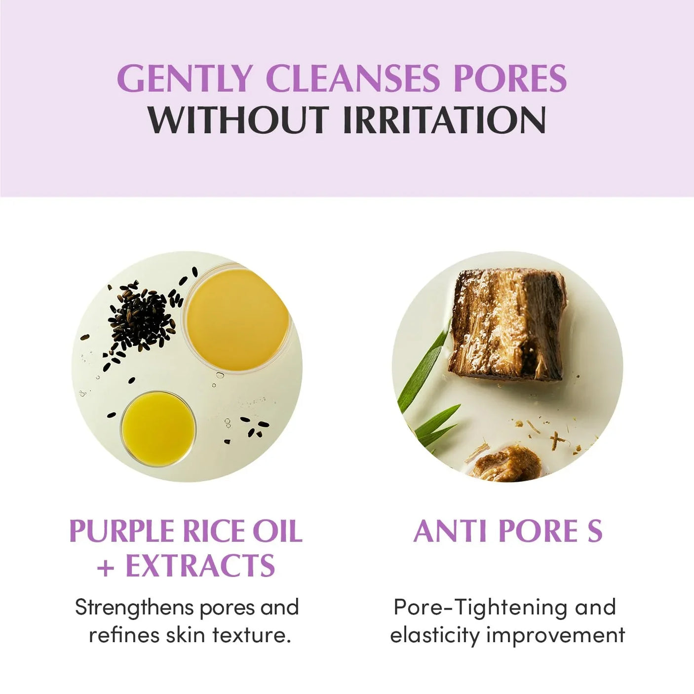Eqqualberry Purple Rice Pore Smoothing Cleansing Oil - 200ml