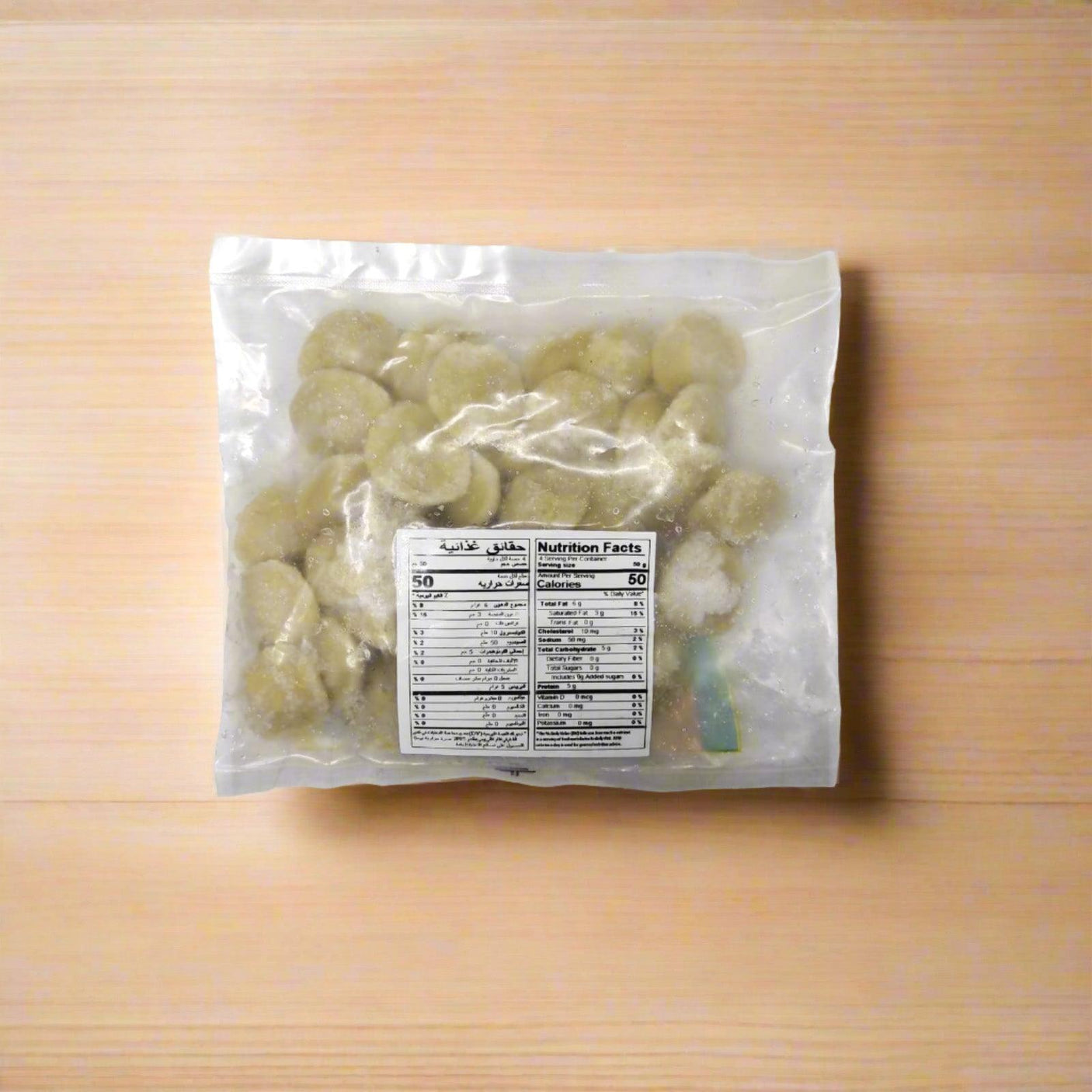 Fish Balls Marby 200g - Frozen