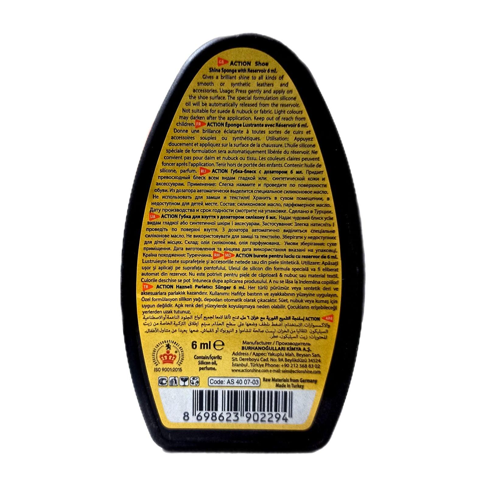 Action Shoe Shine Sponge Neutral - 6ml