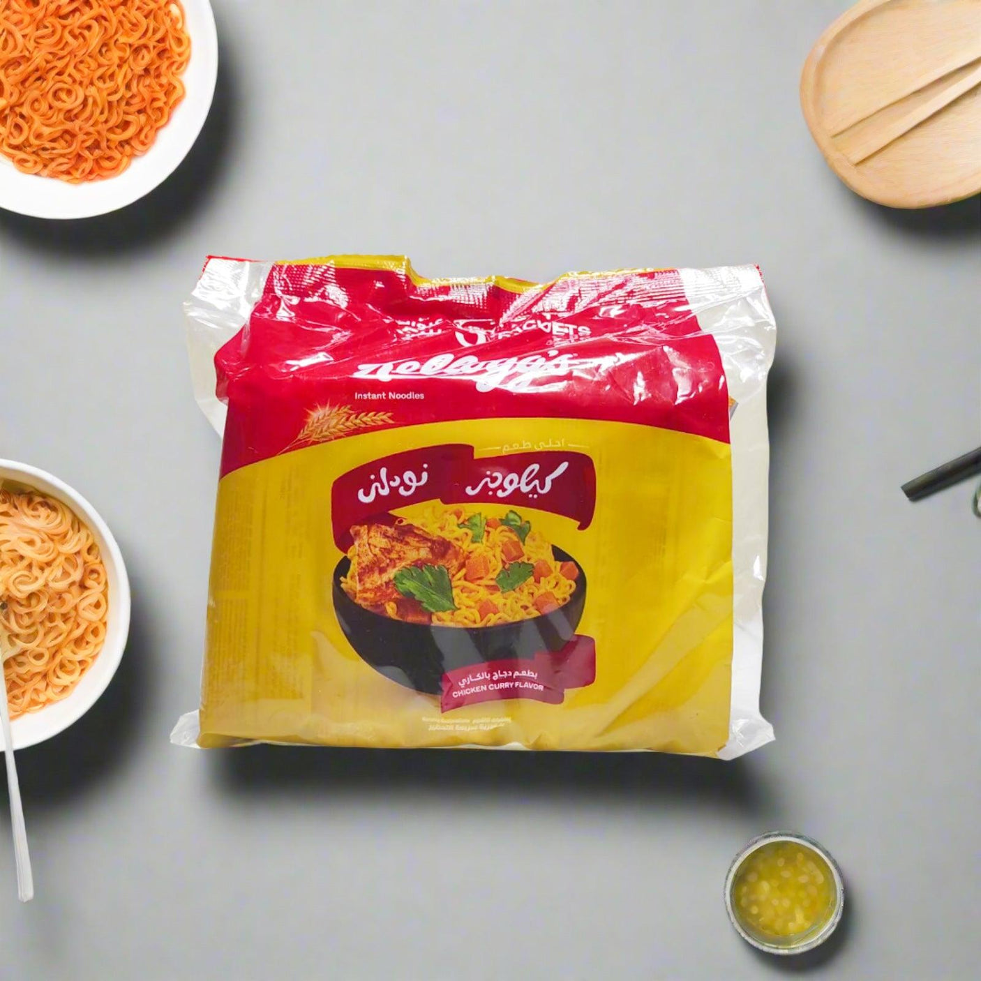 Kellogg's Instant Noodles With Chicken Curry Flavor - 5Pcs x 70 g