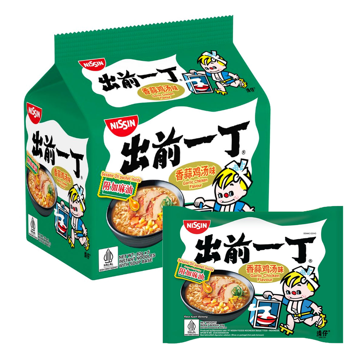Nissin Garlic Chicken Flavour Instant Noodles - 82g × 5Pcs